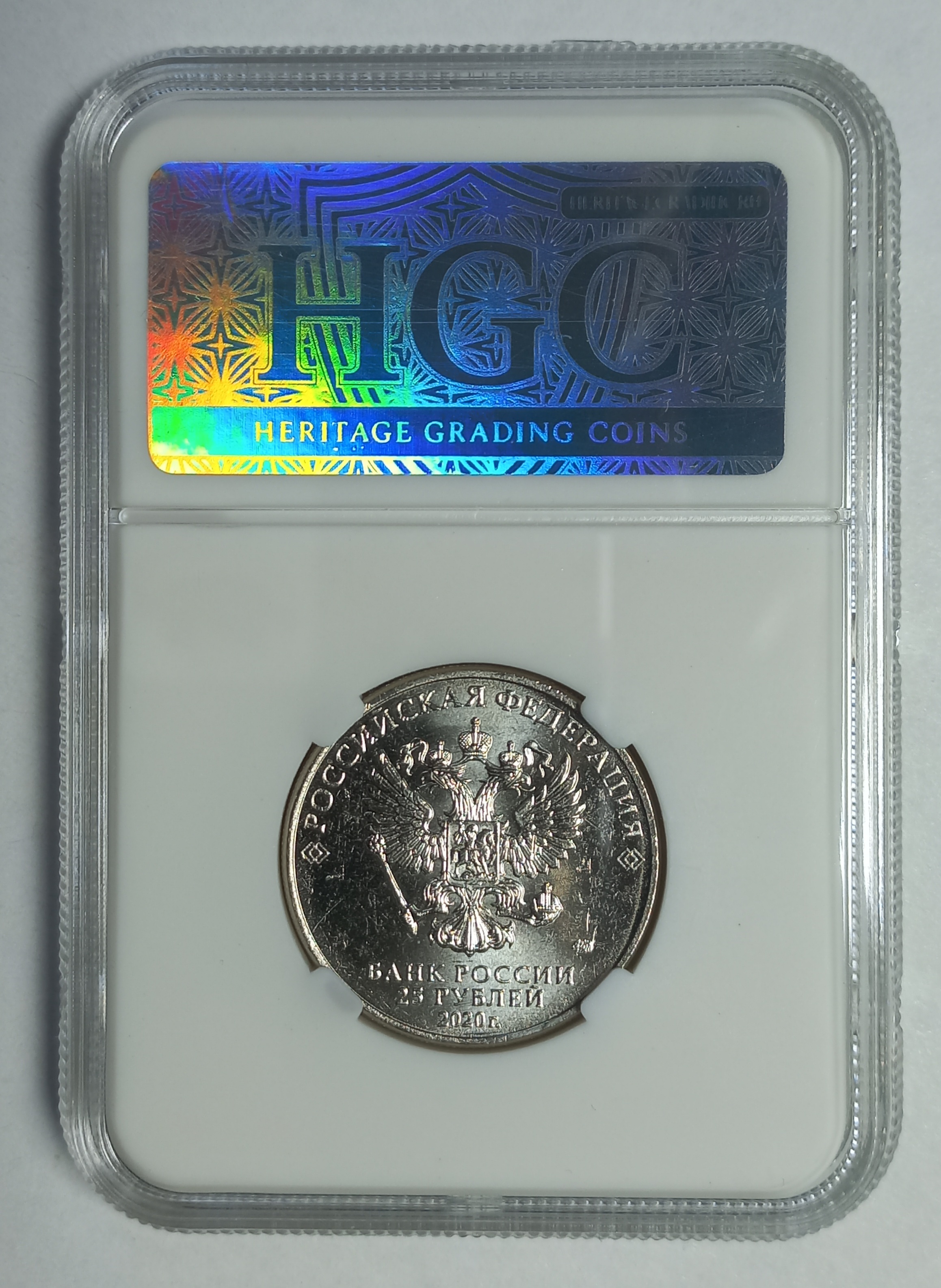 coin