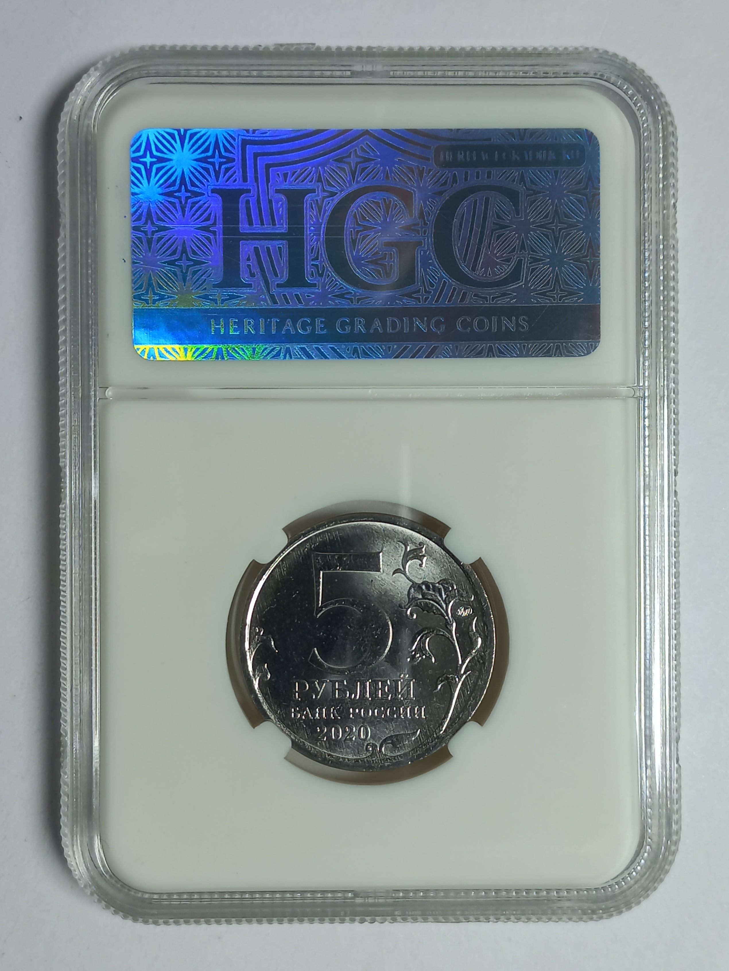 coin