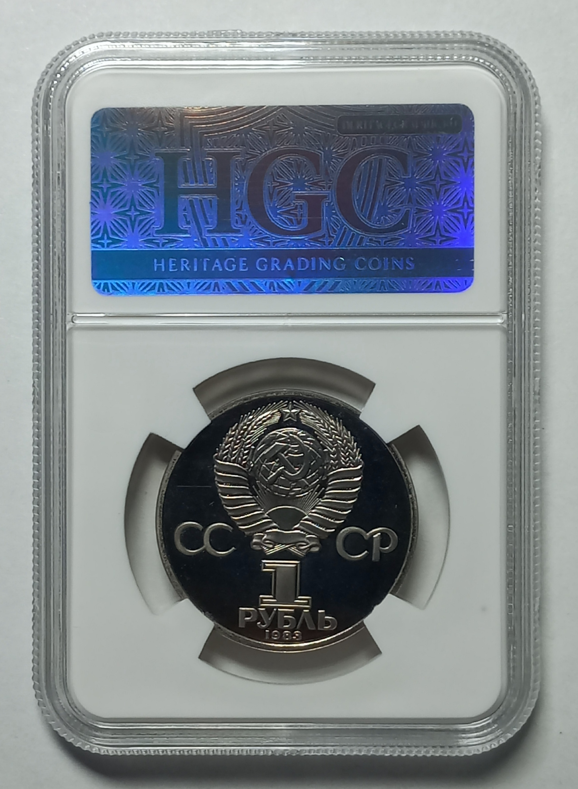 coin