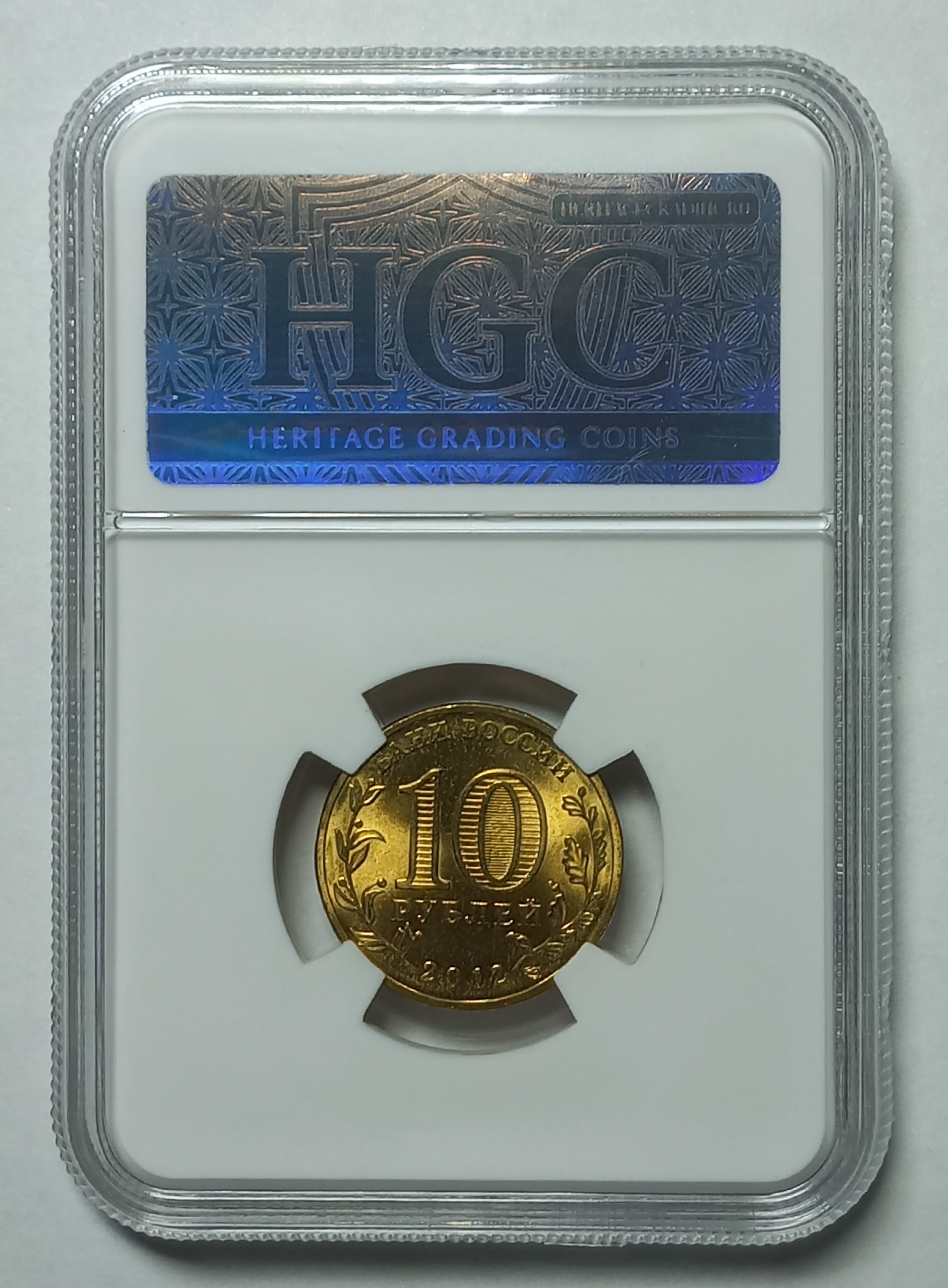 coin