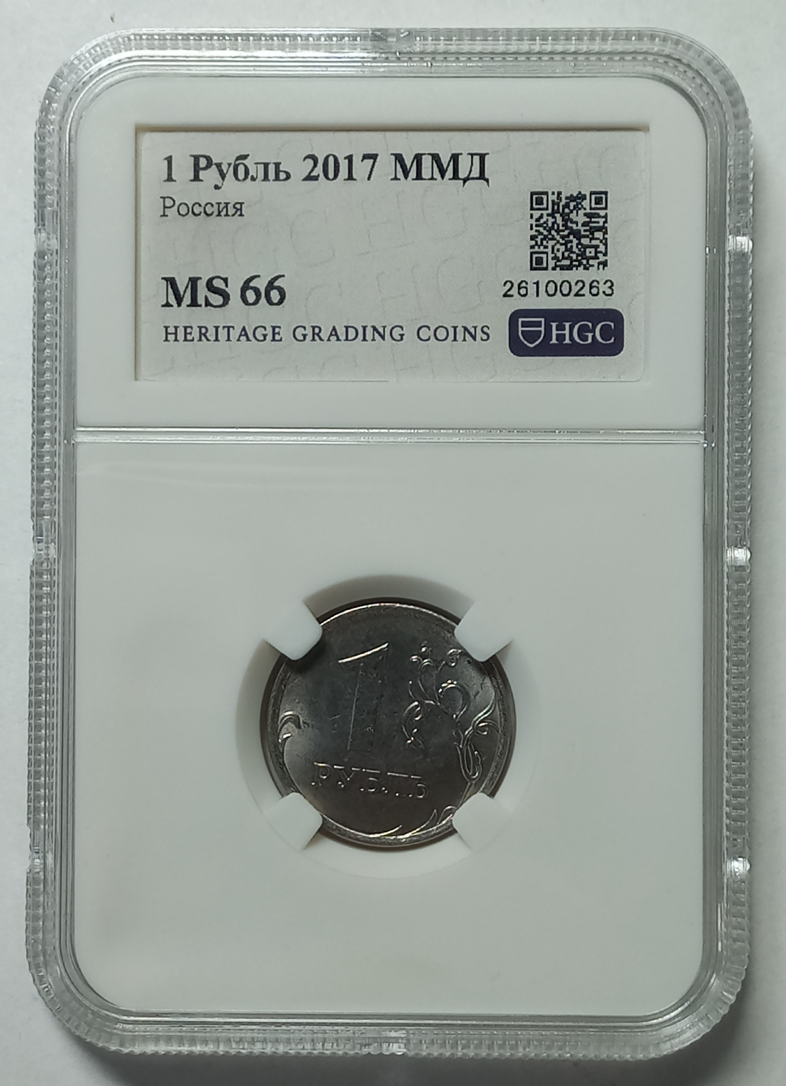 coin