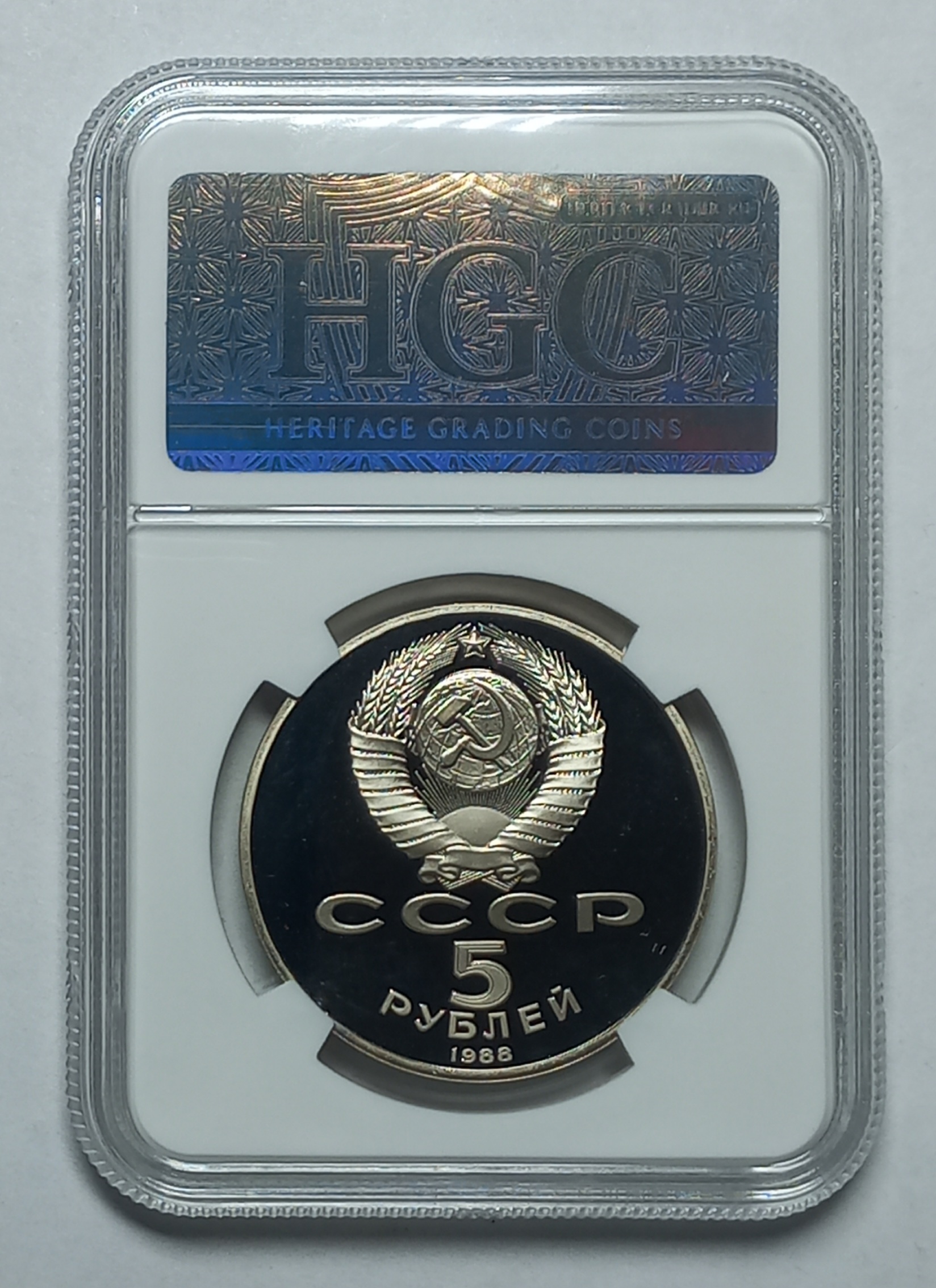 coin