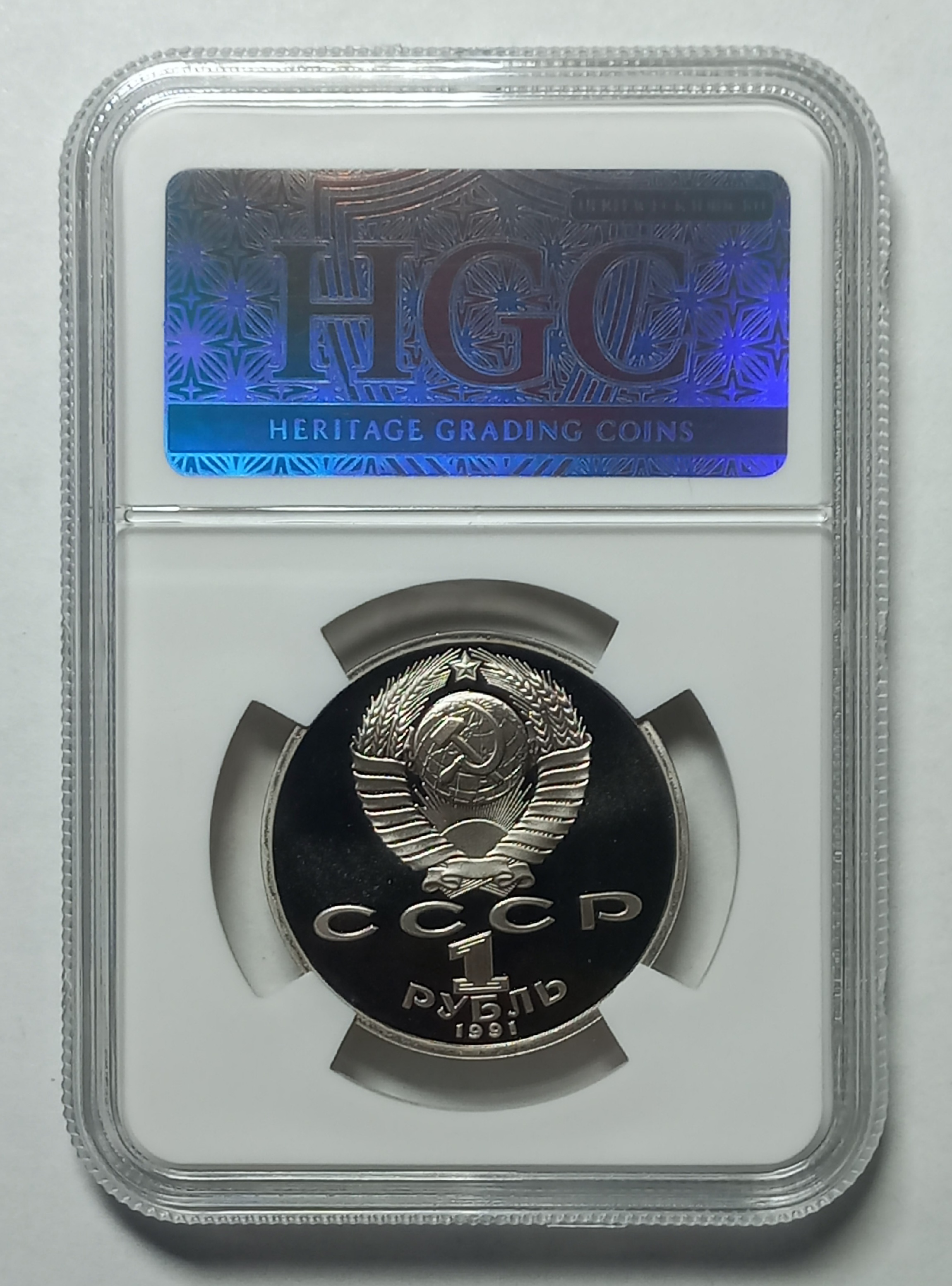 coin