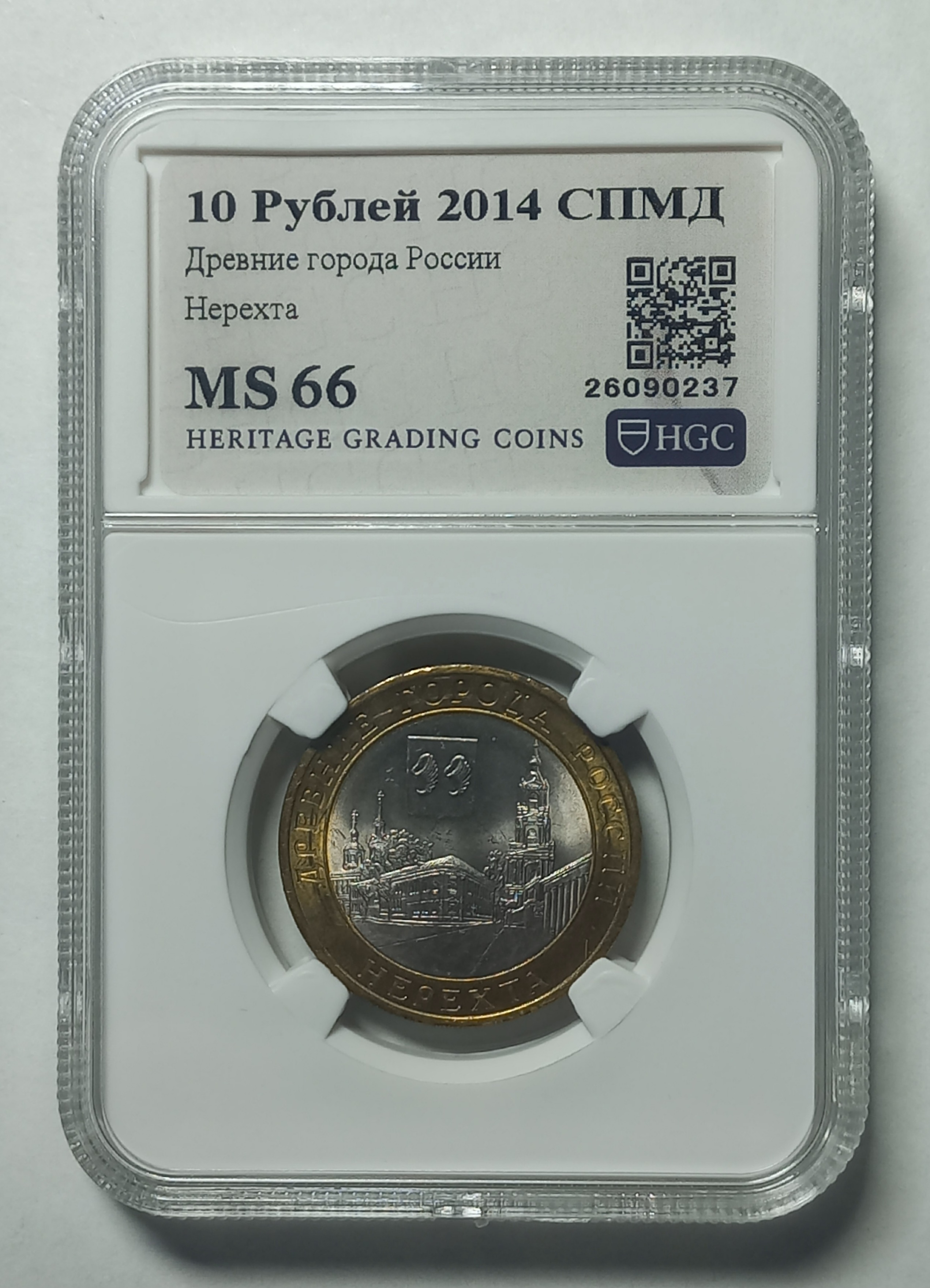 coin