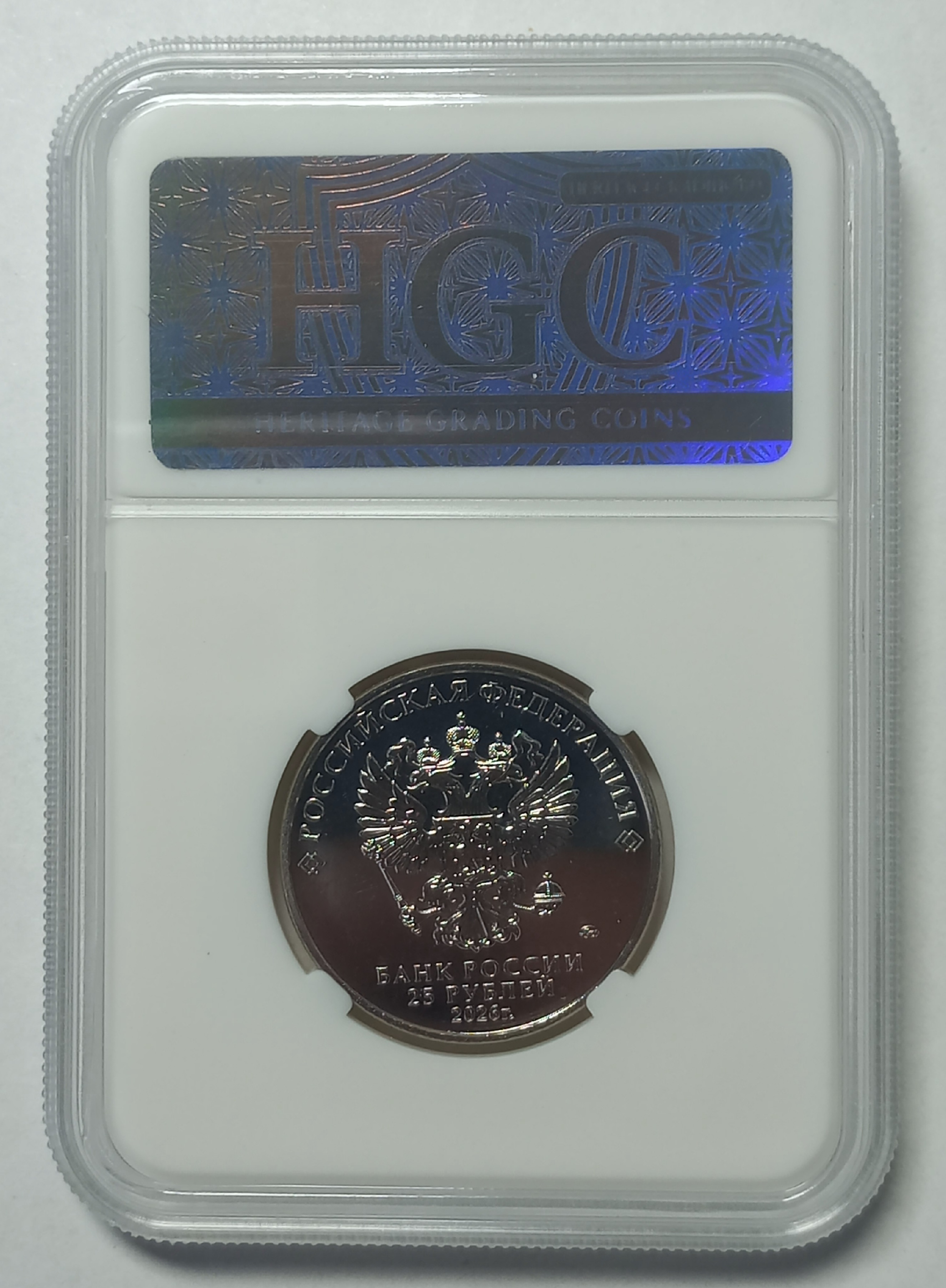 coin