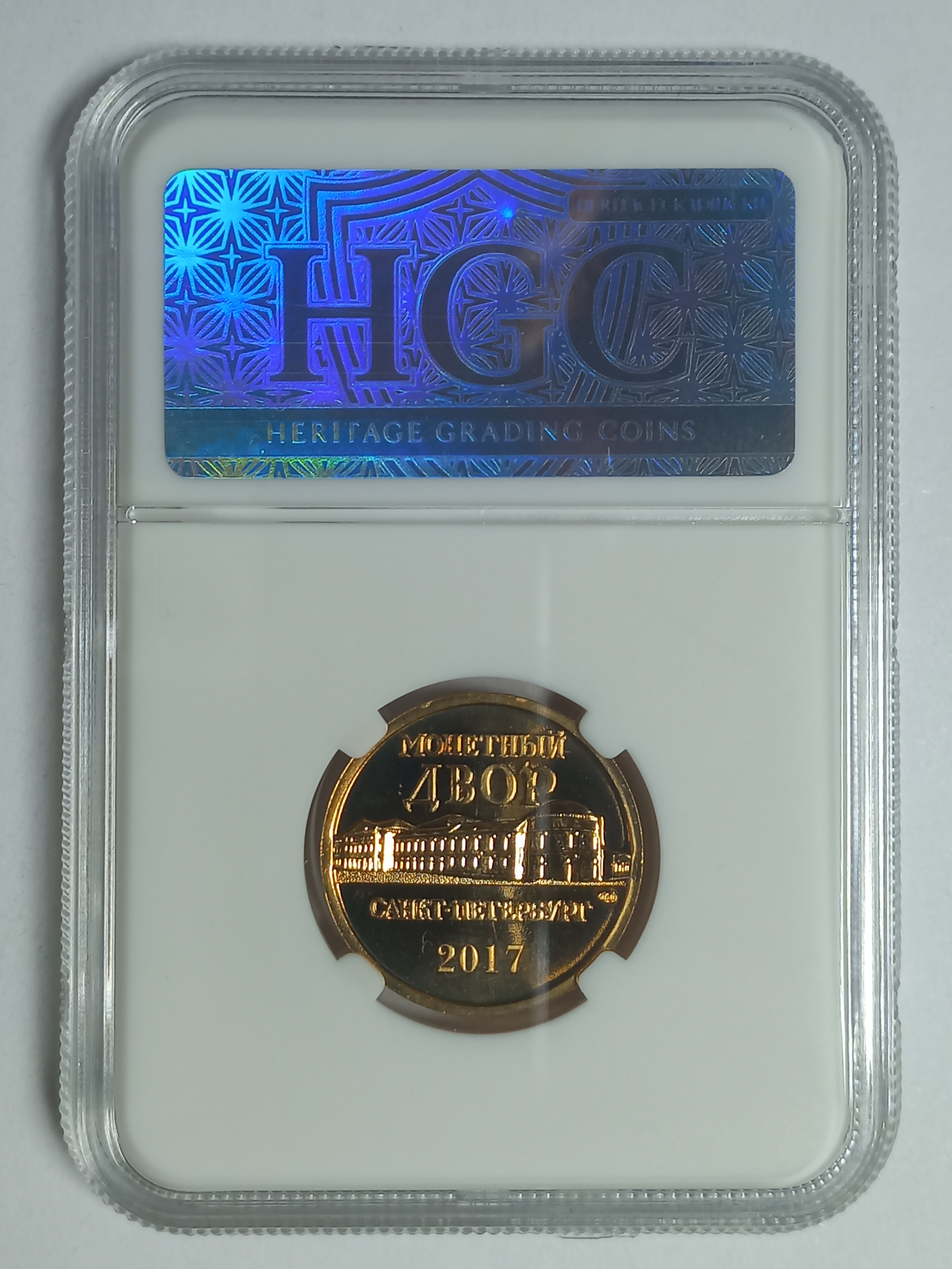 coin