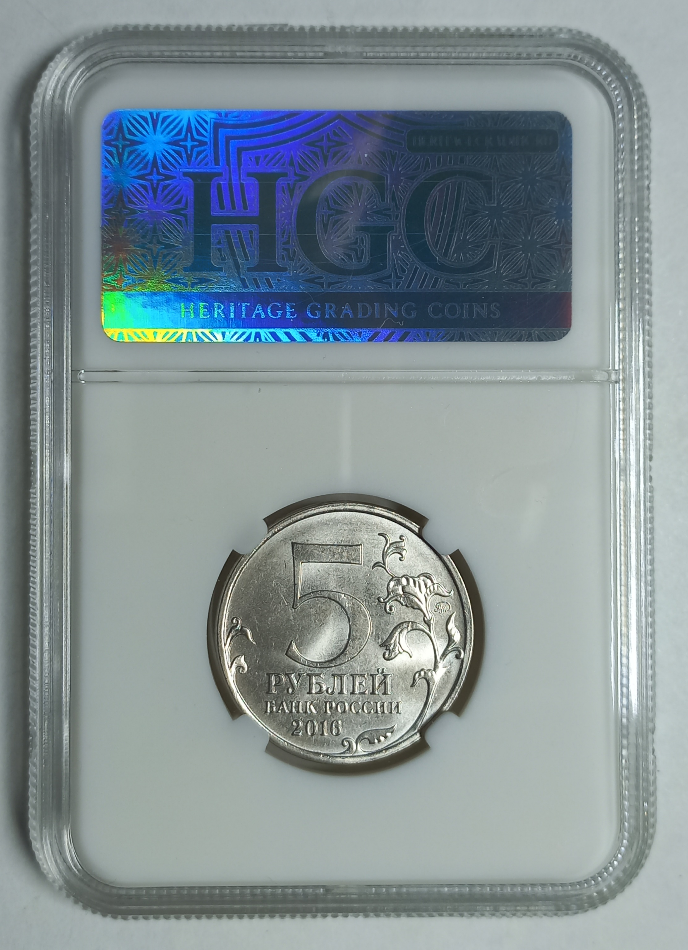 coin