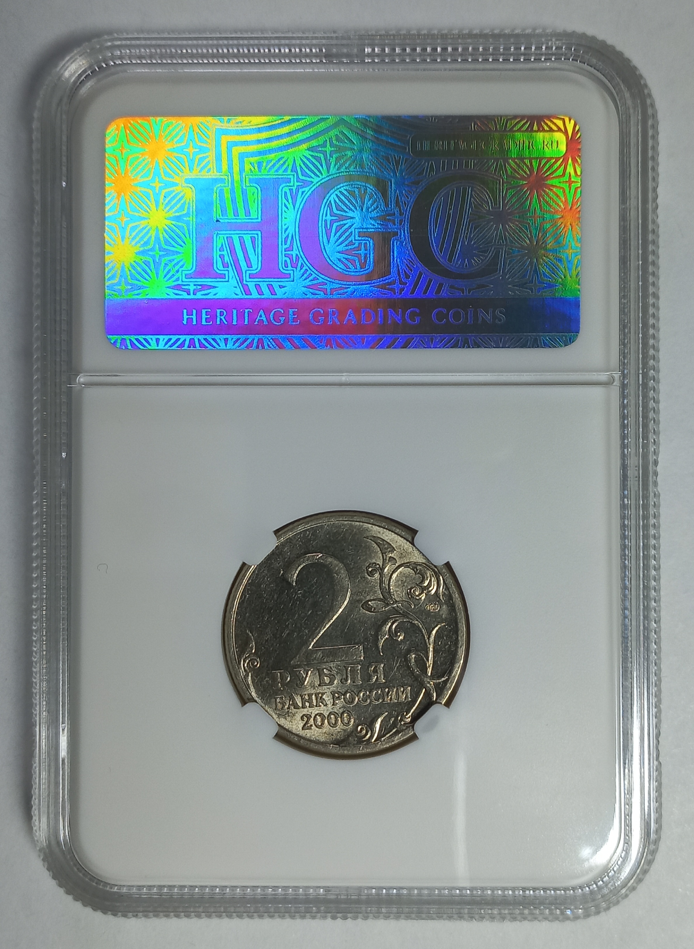 coin