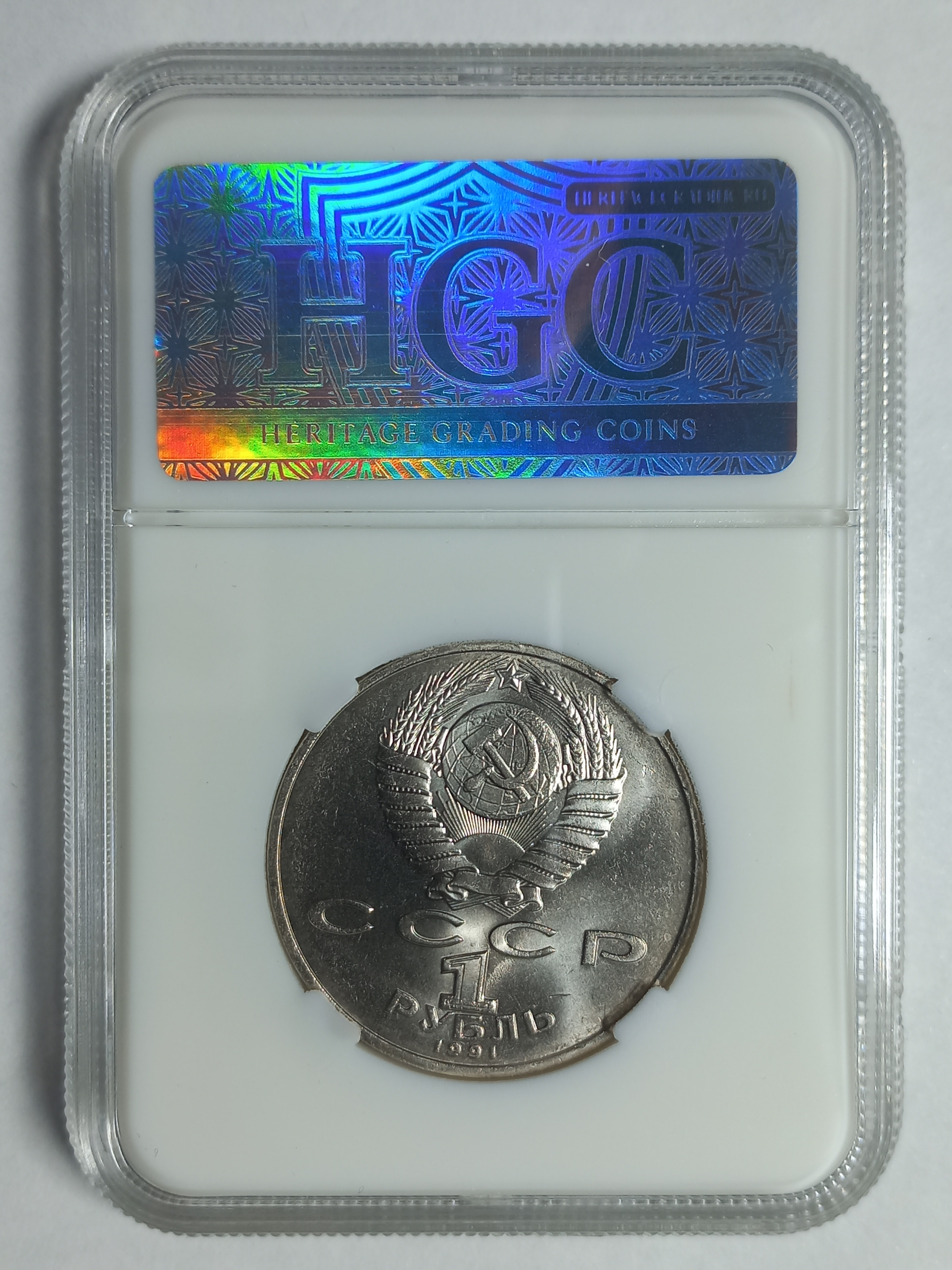 coin