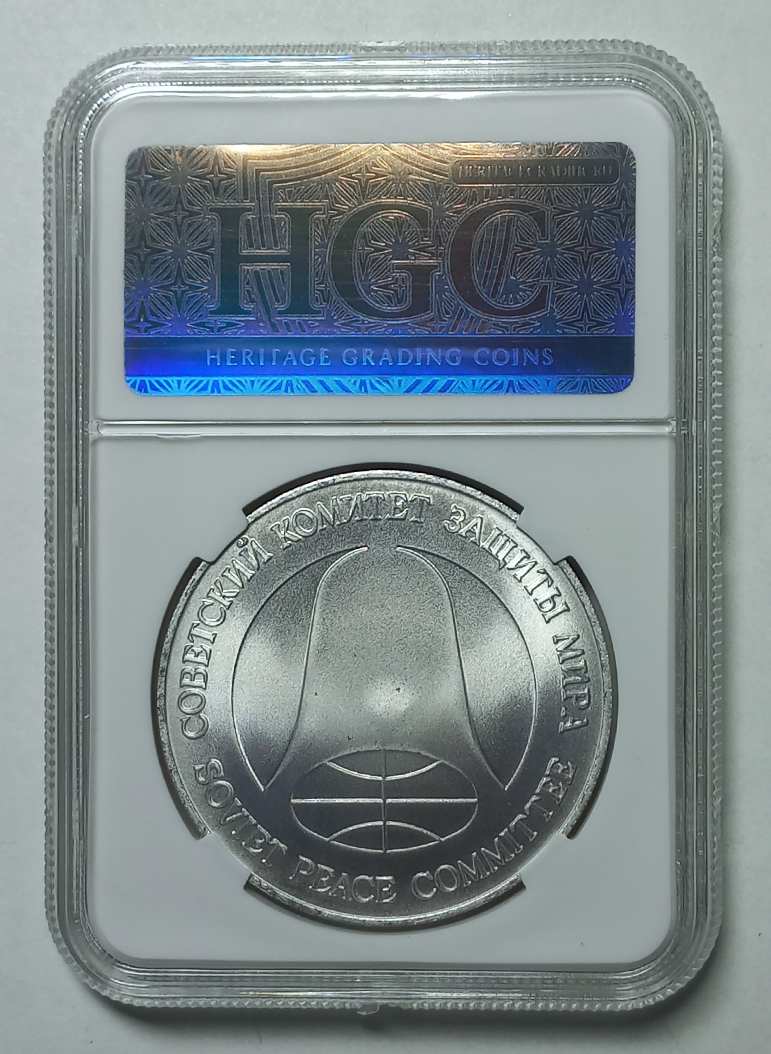 coin