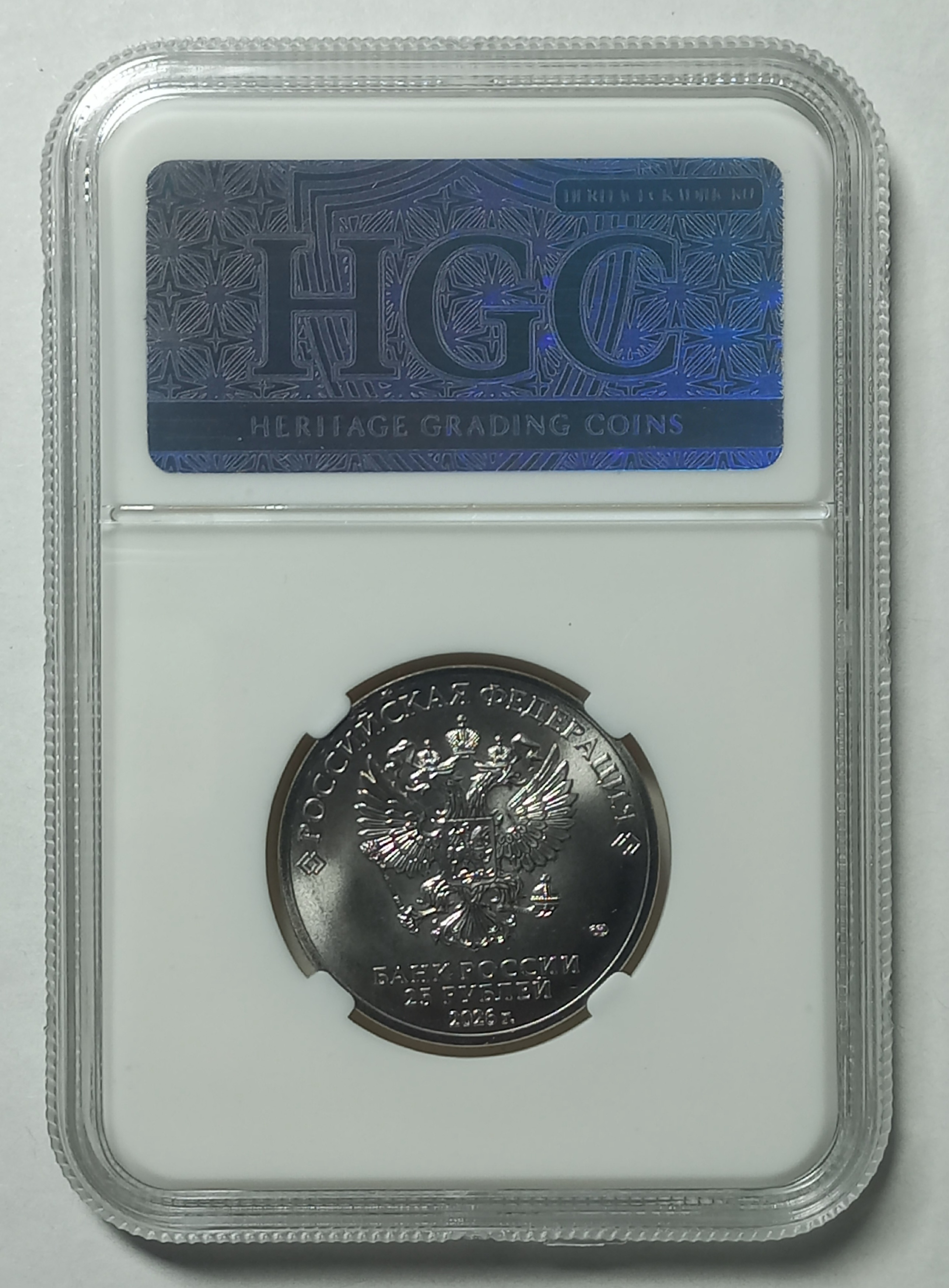 coin