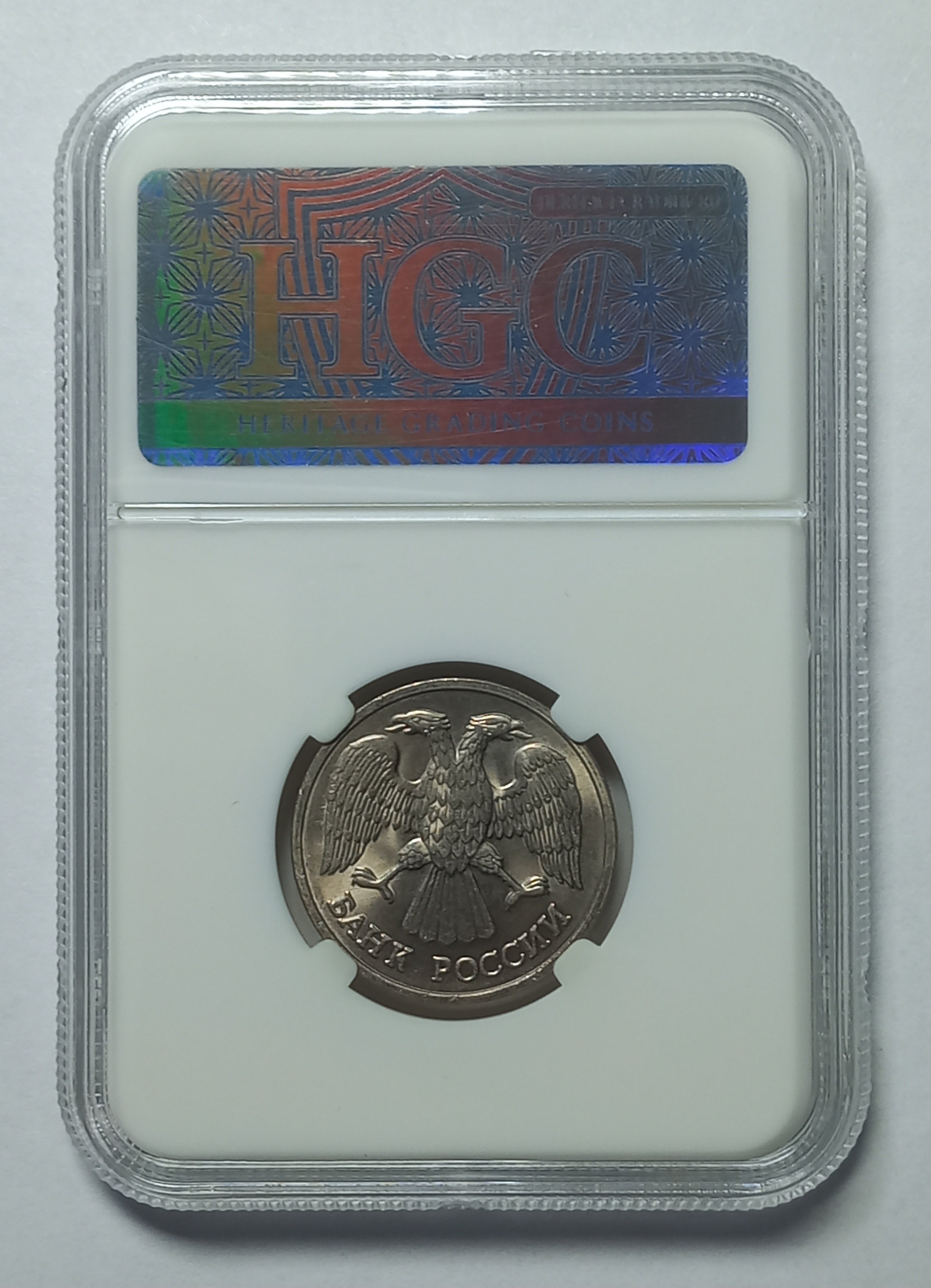 coin