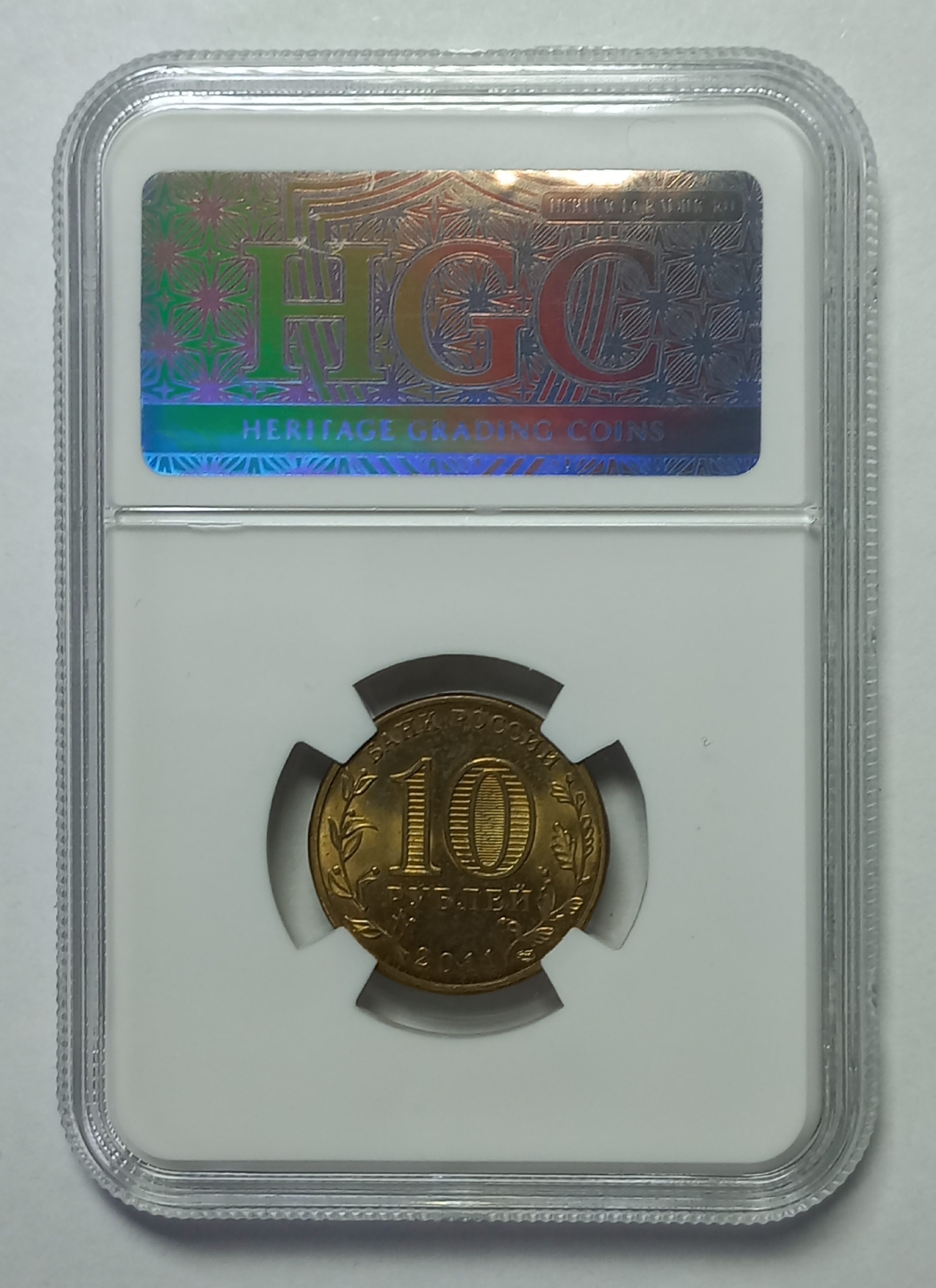 coin