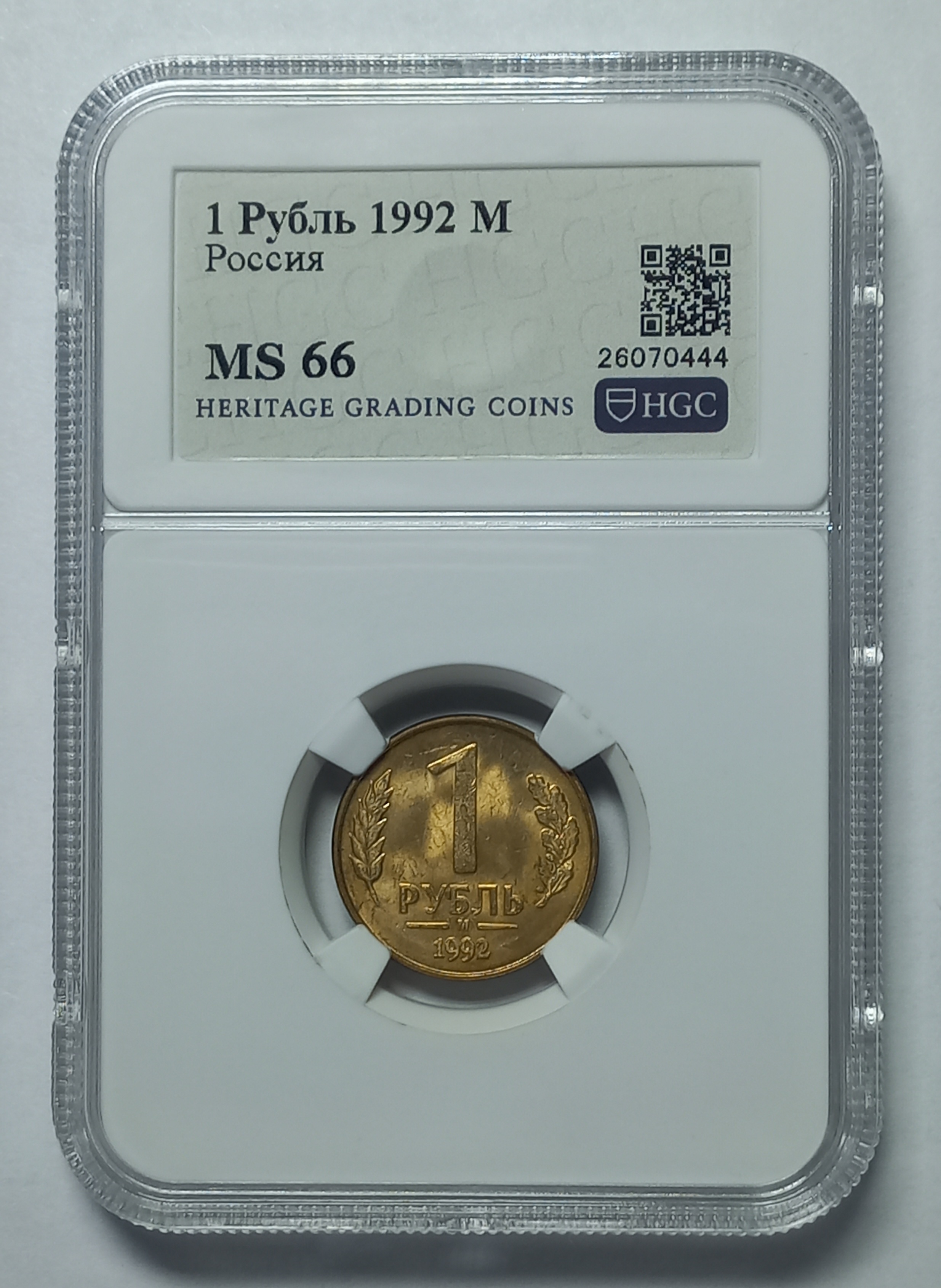 coin