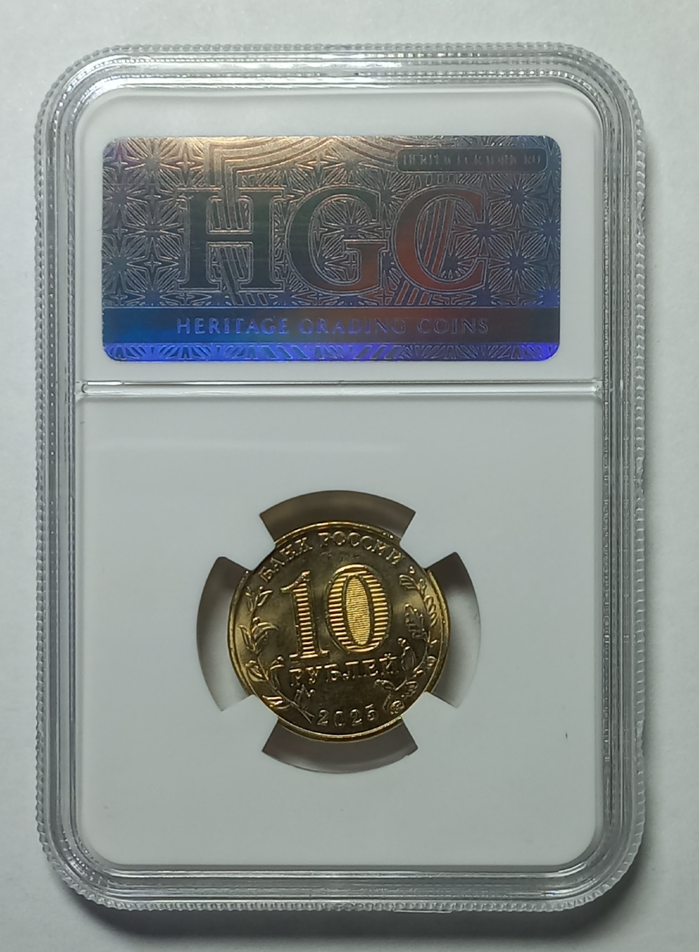 coin