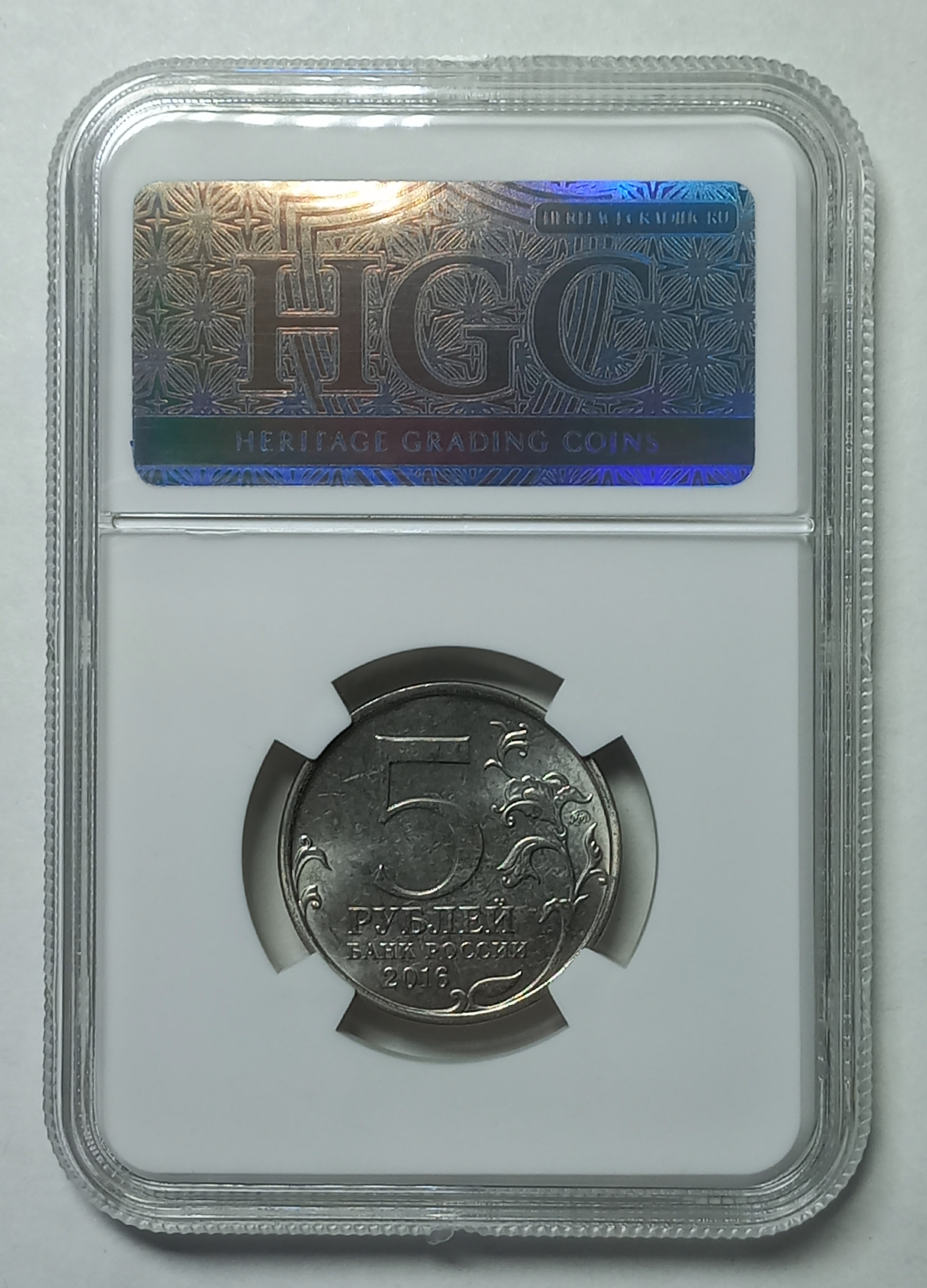 coin