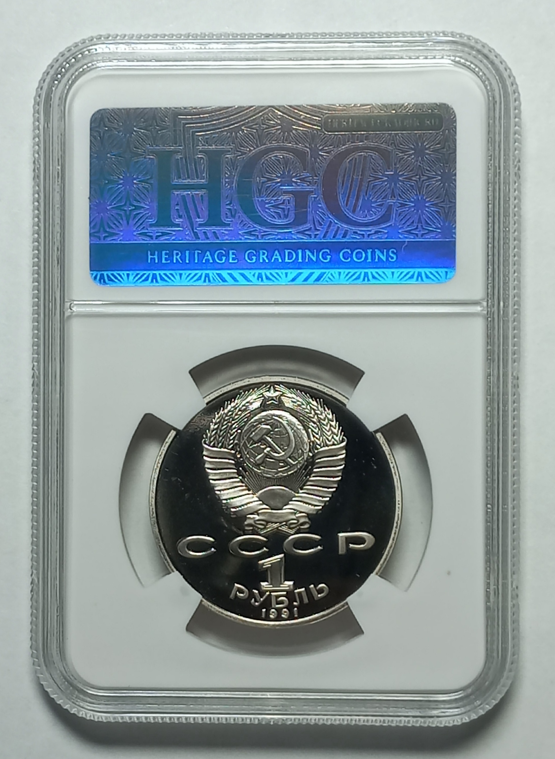 coin