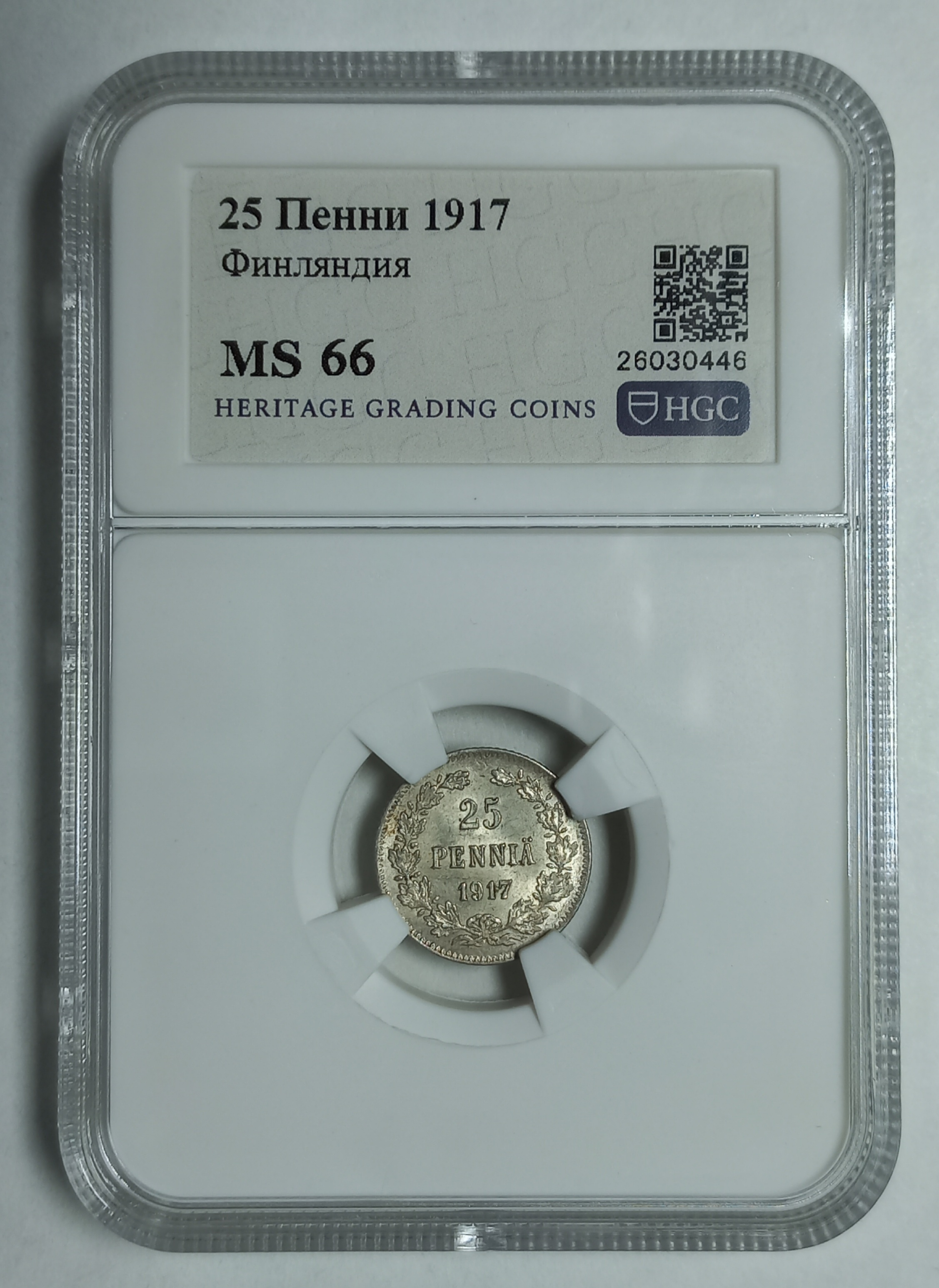 coin