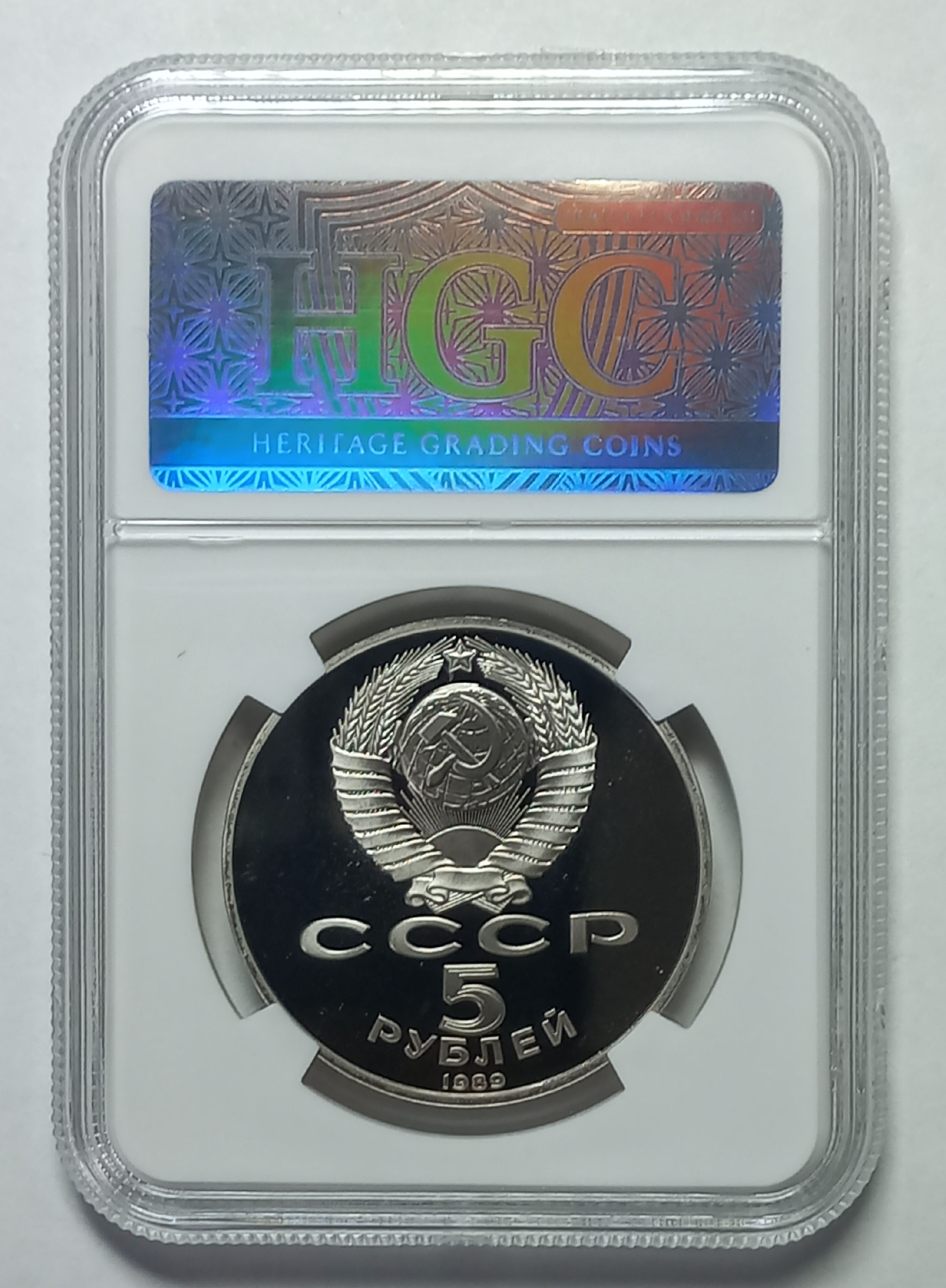 coin