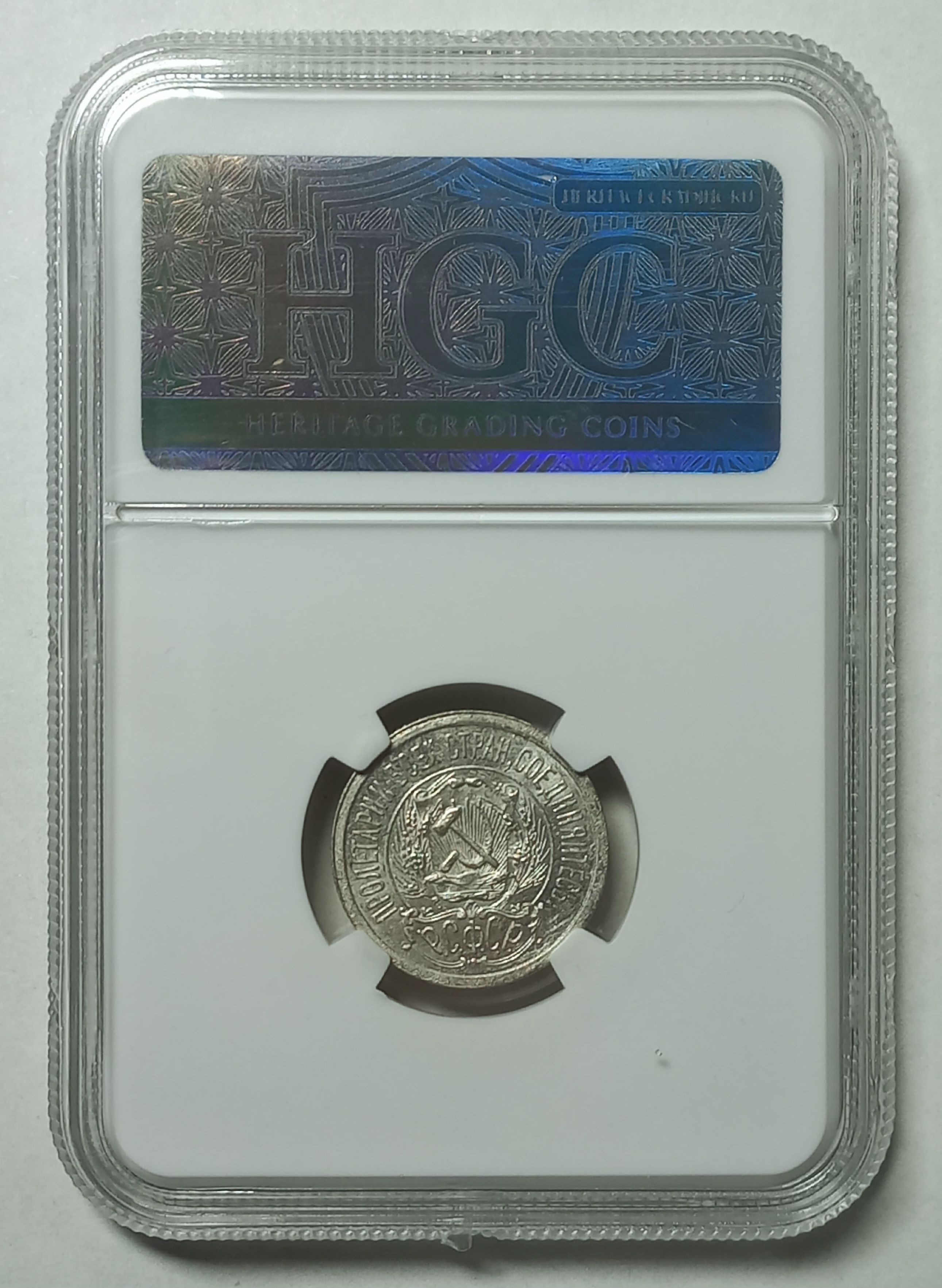 coin