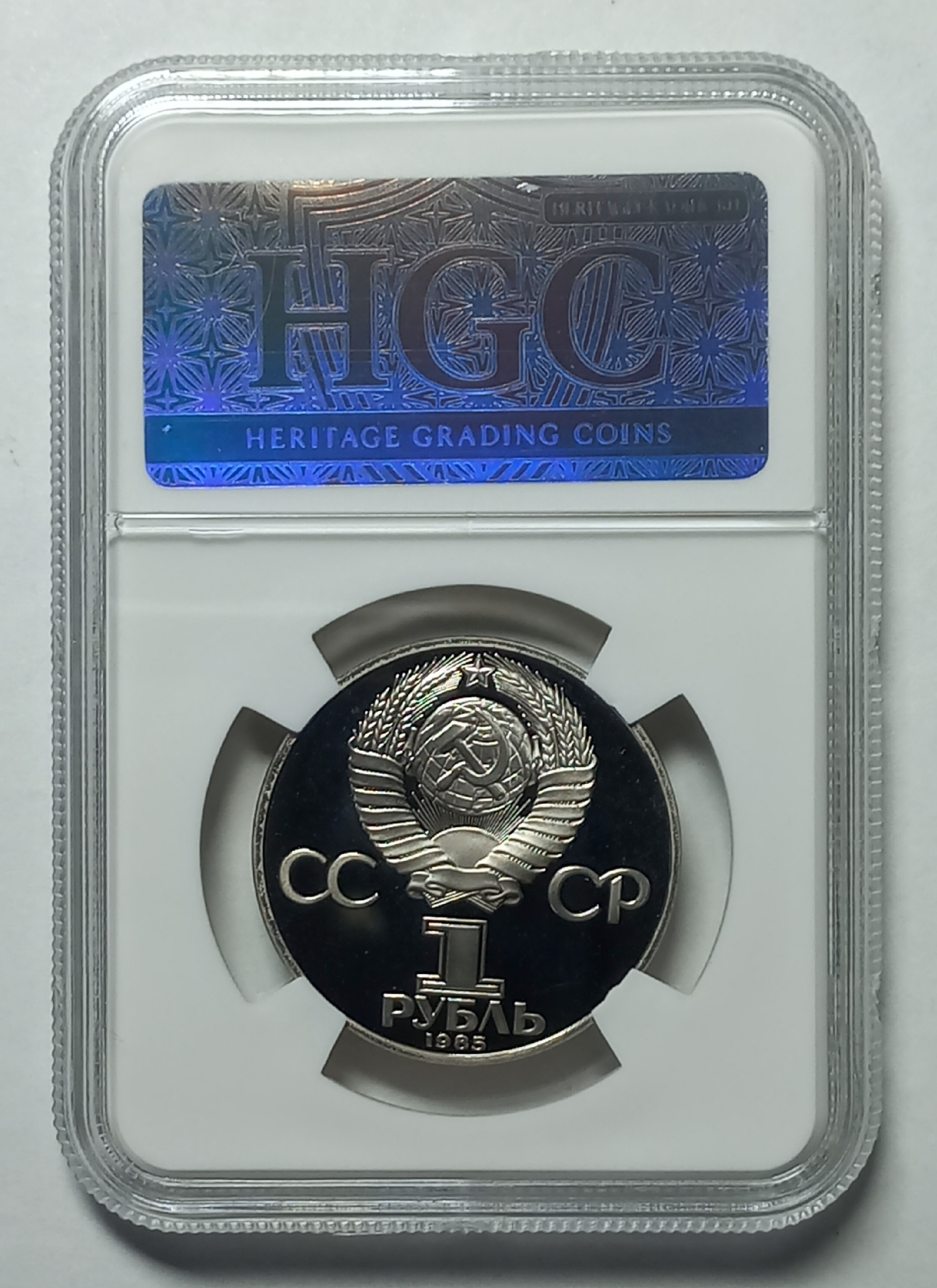 coin