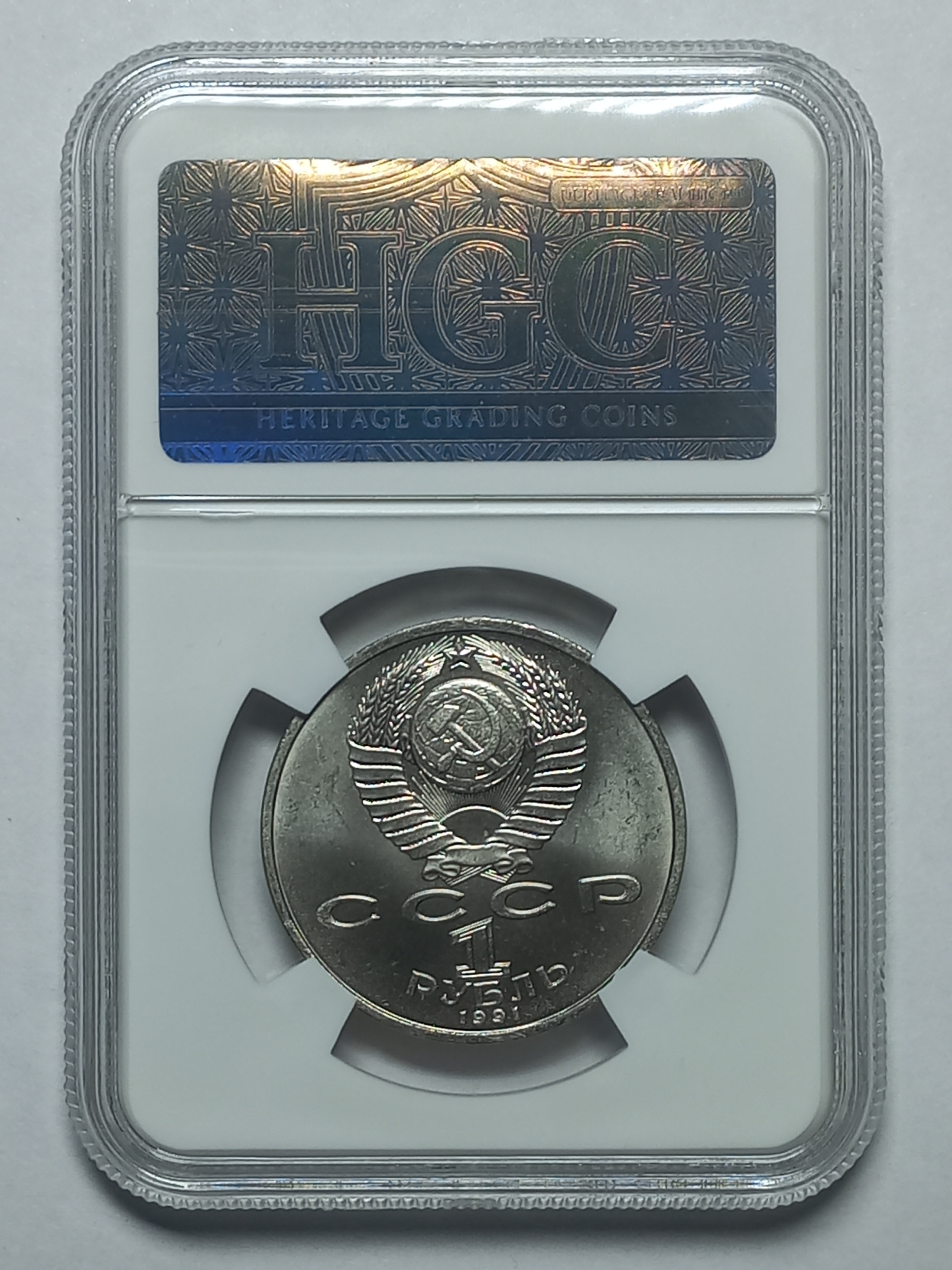 coin