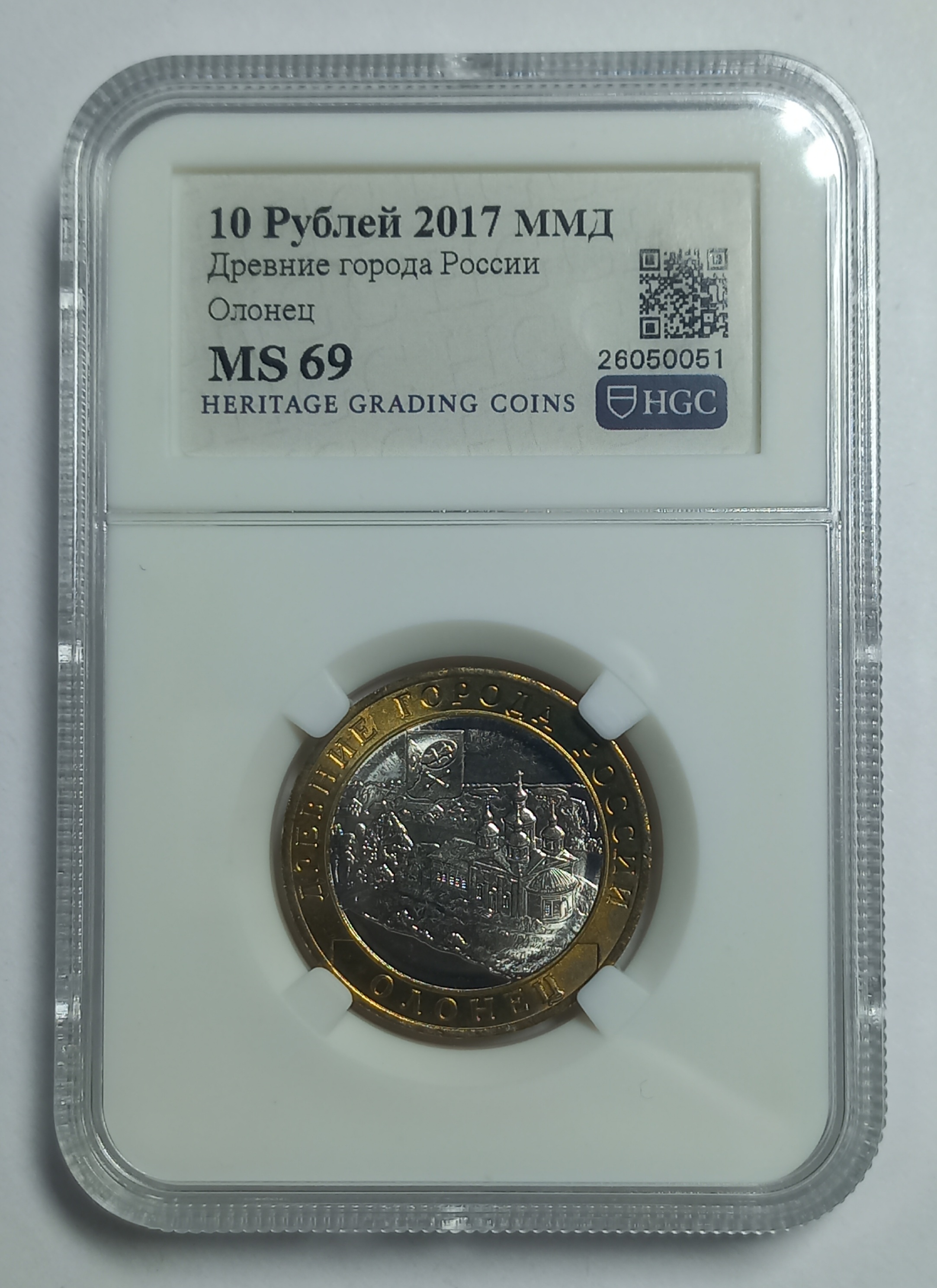 coin