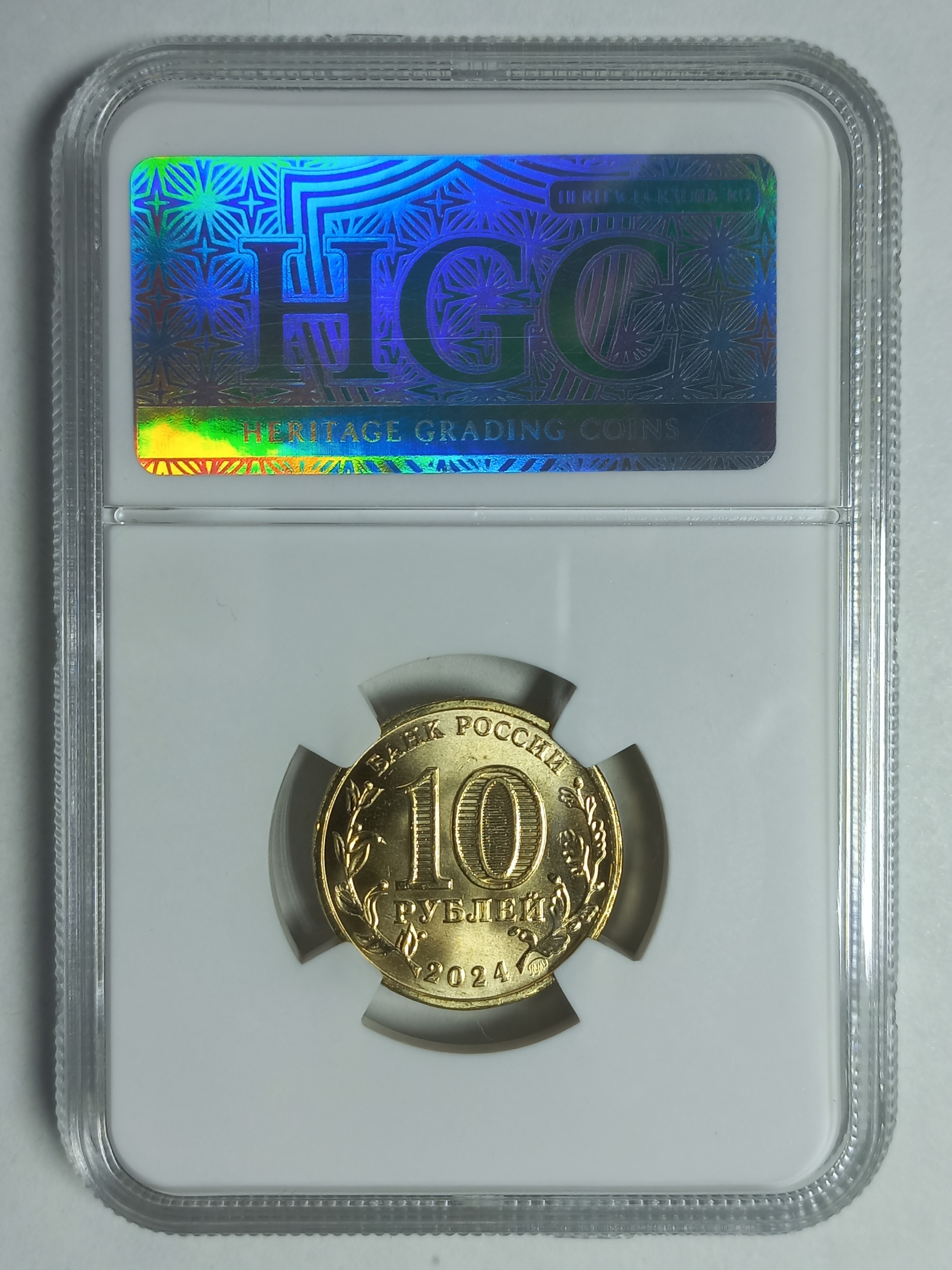 coin