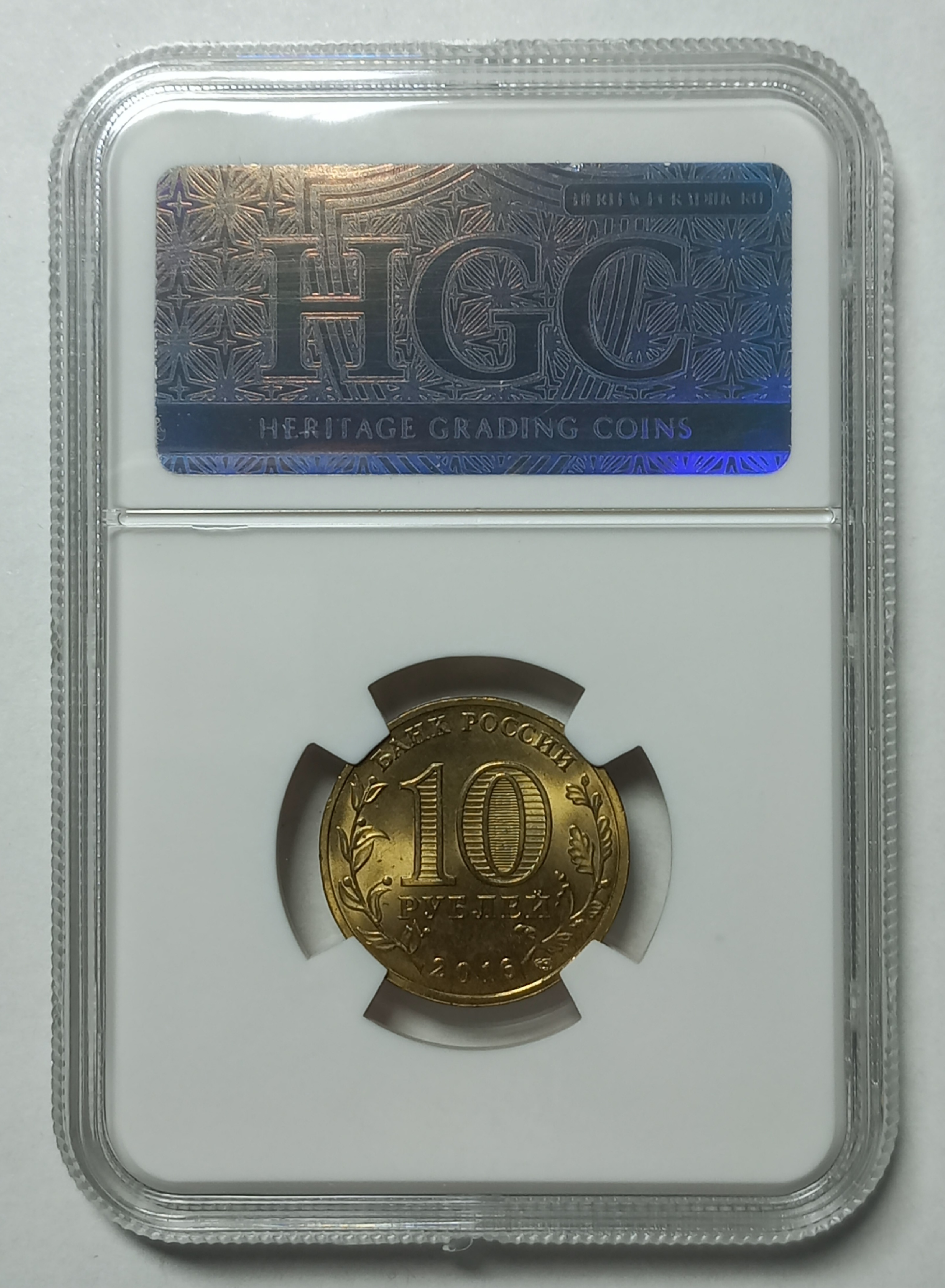 coin