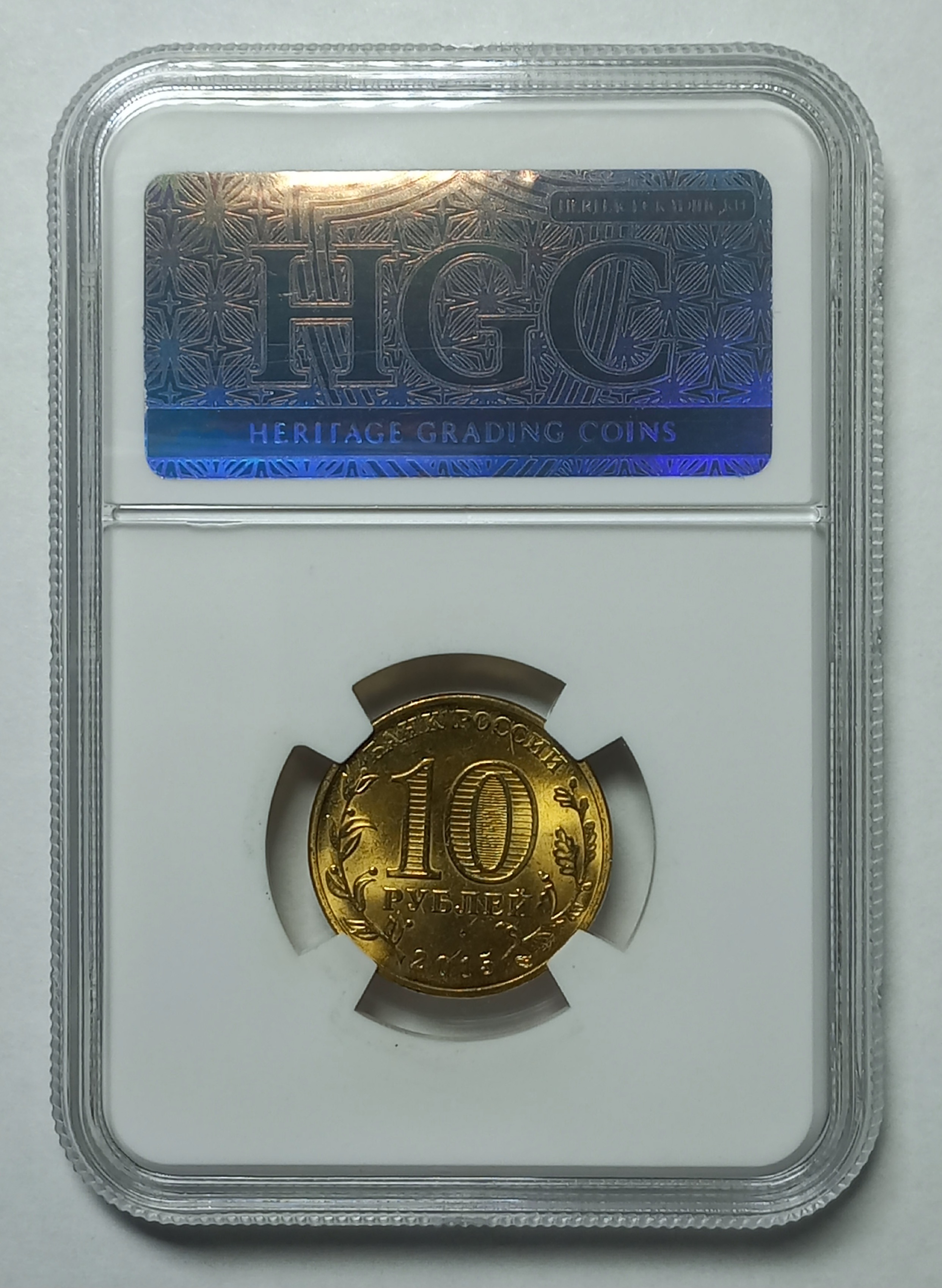coin