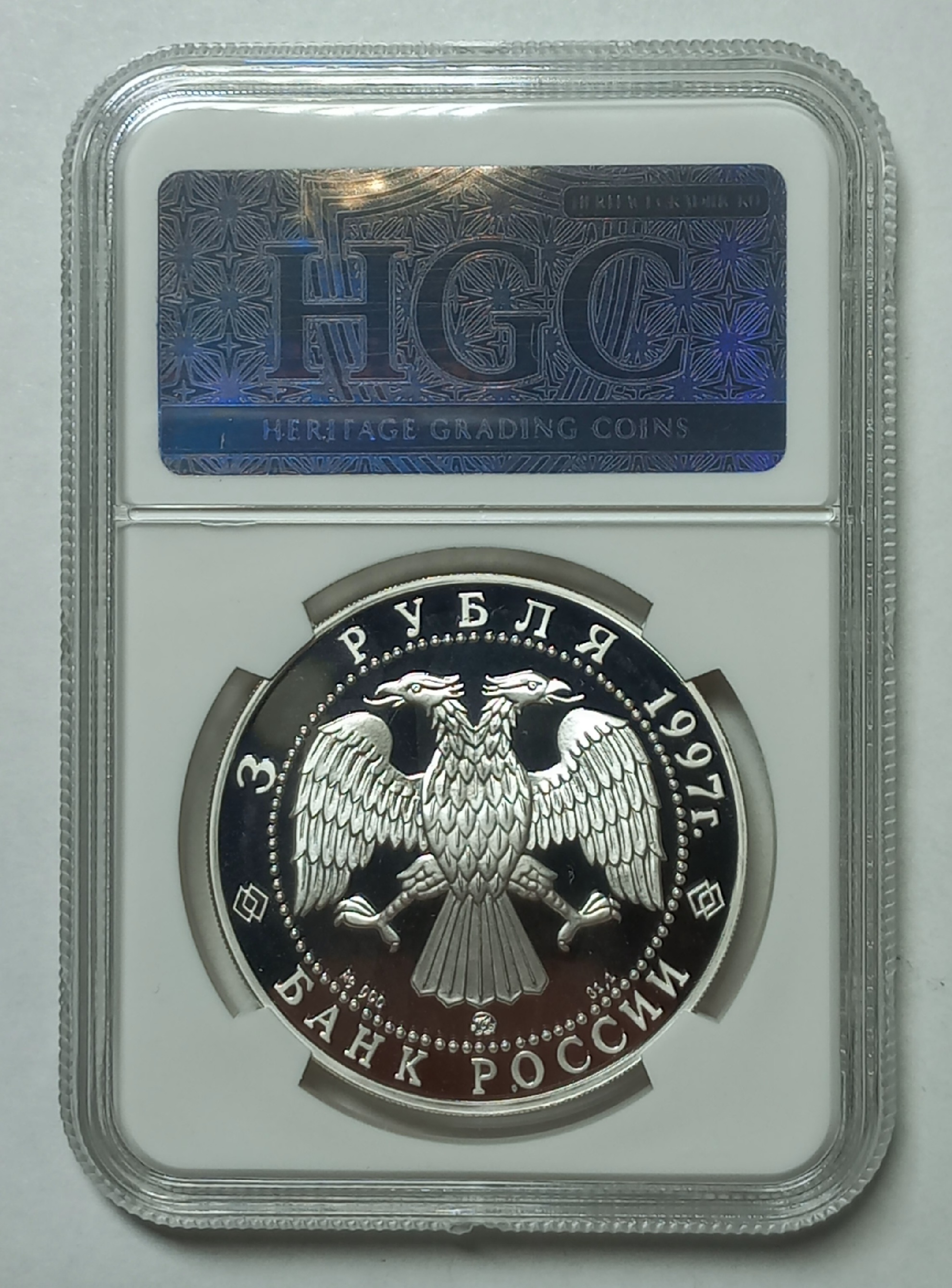 coin