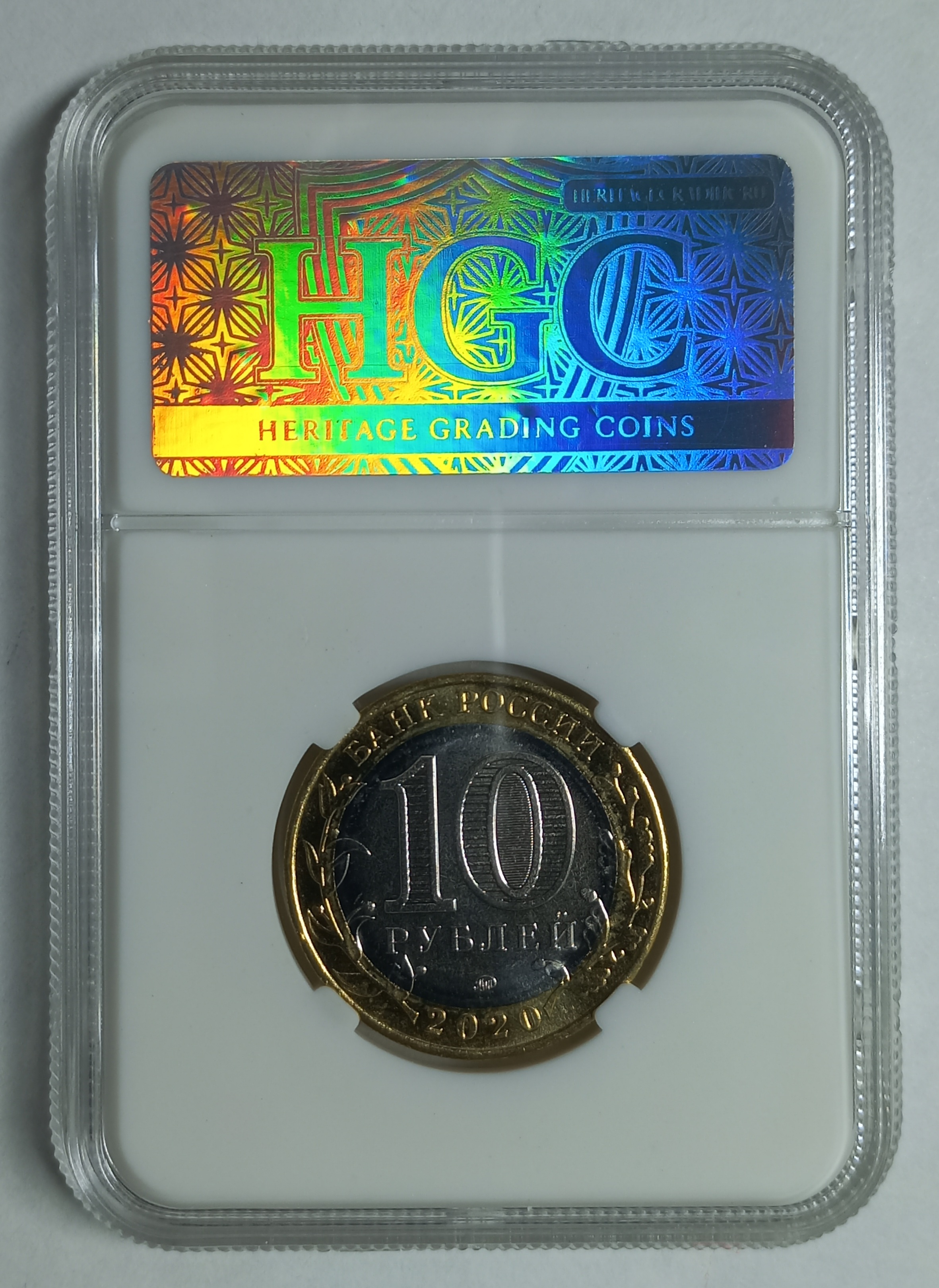 coin
