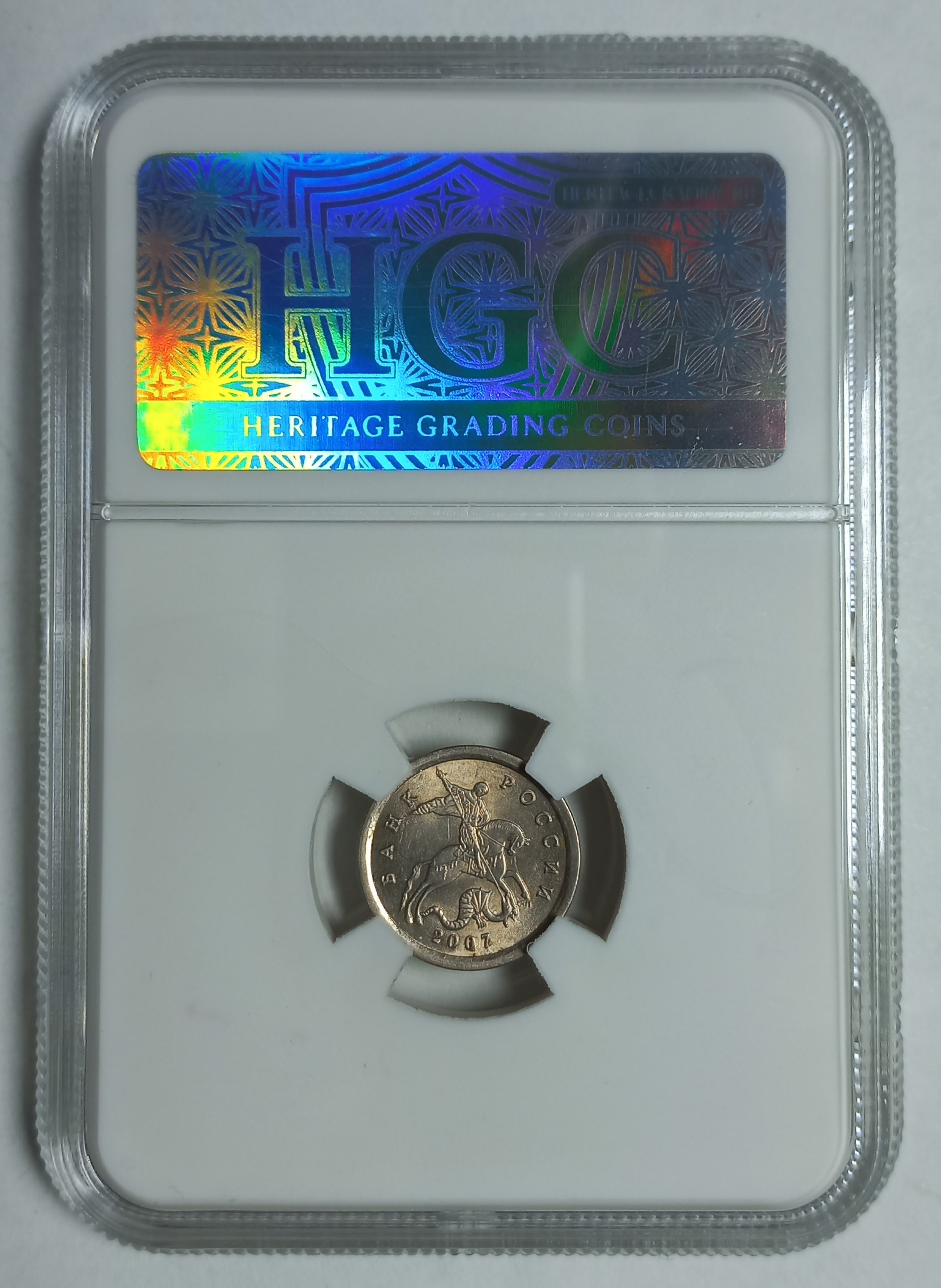 coin