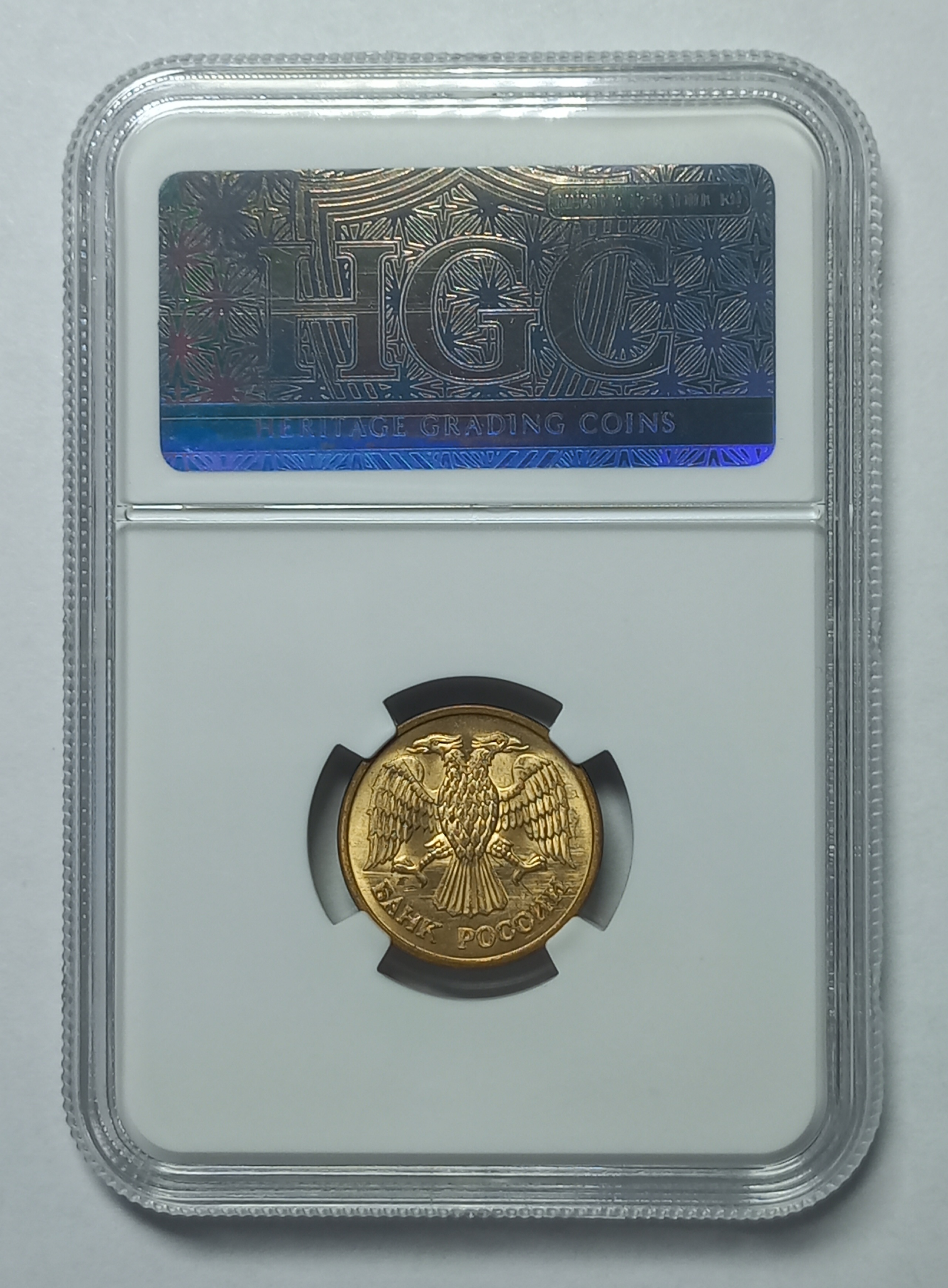 coin
