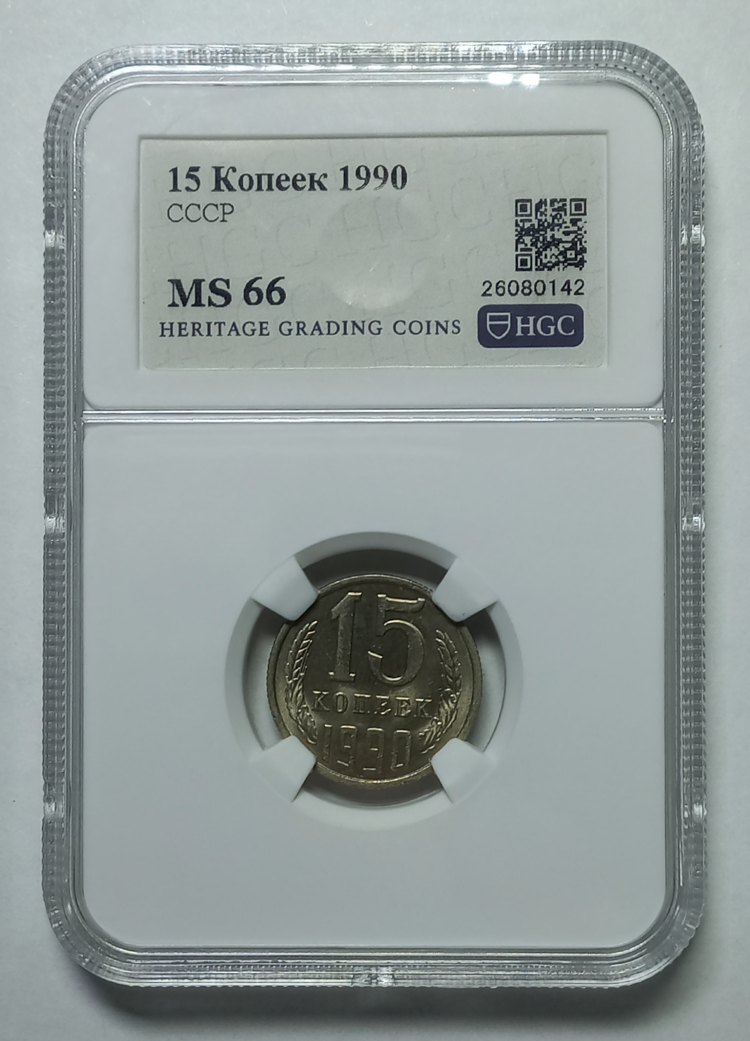 coin