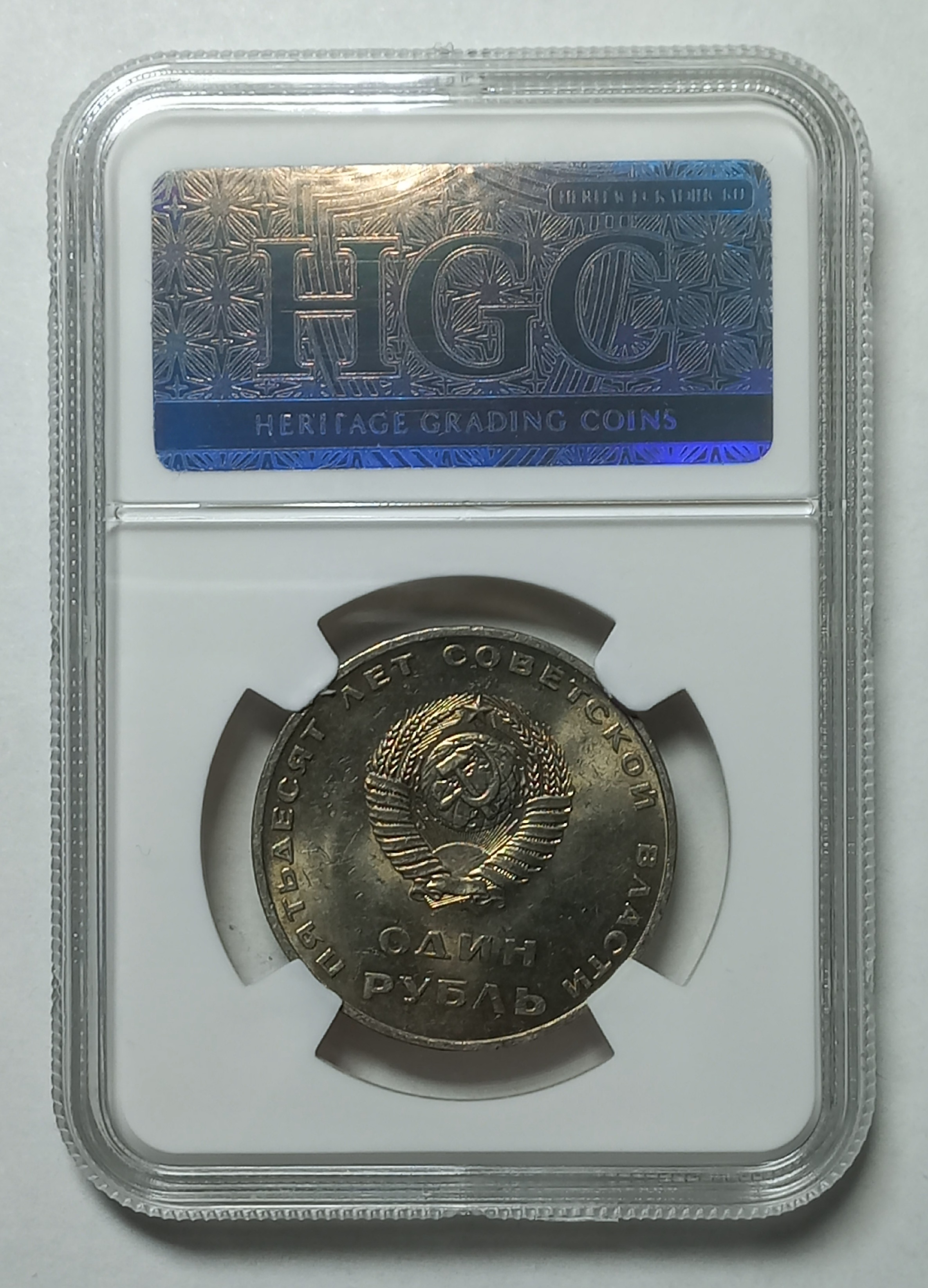 coin