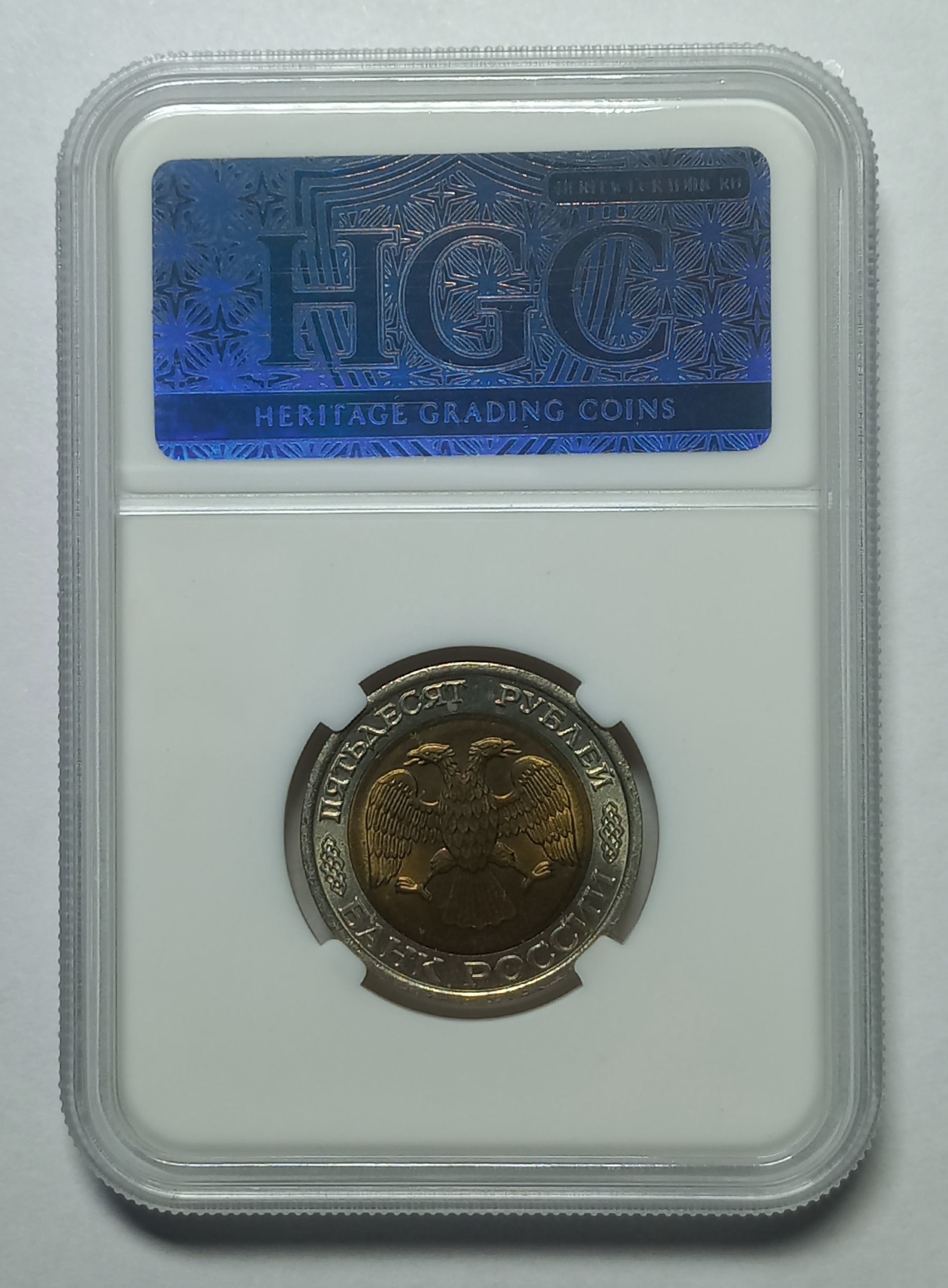 coin