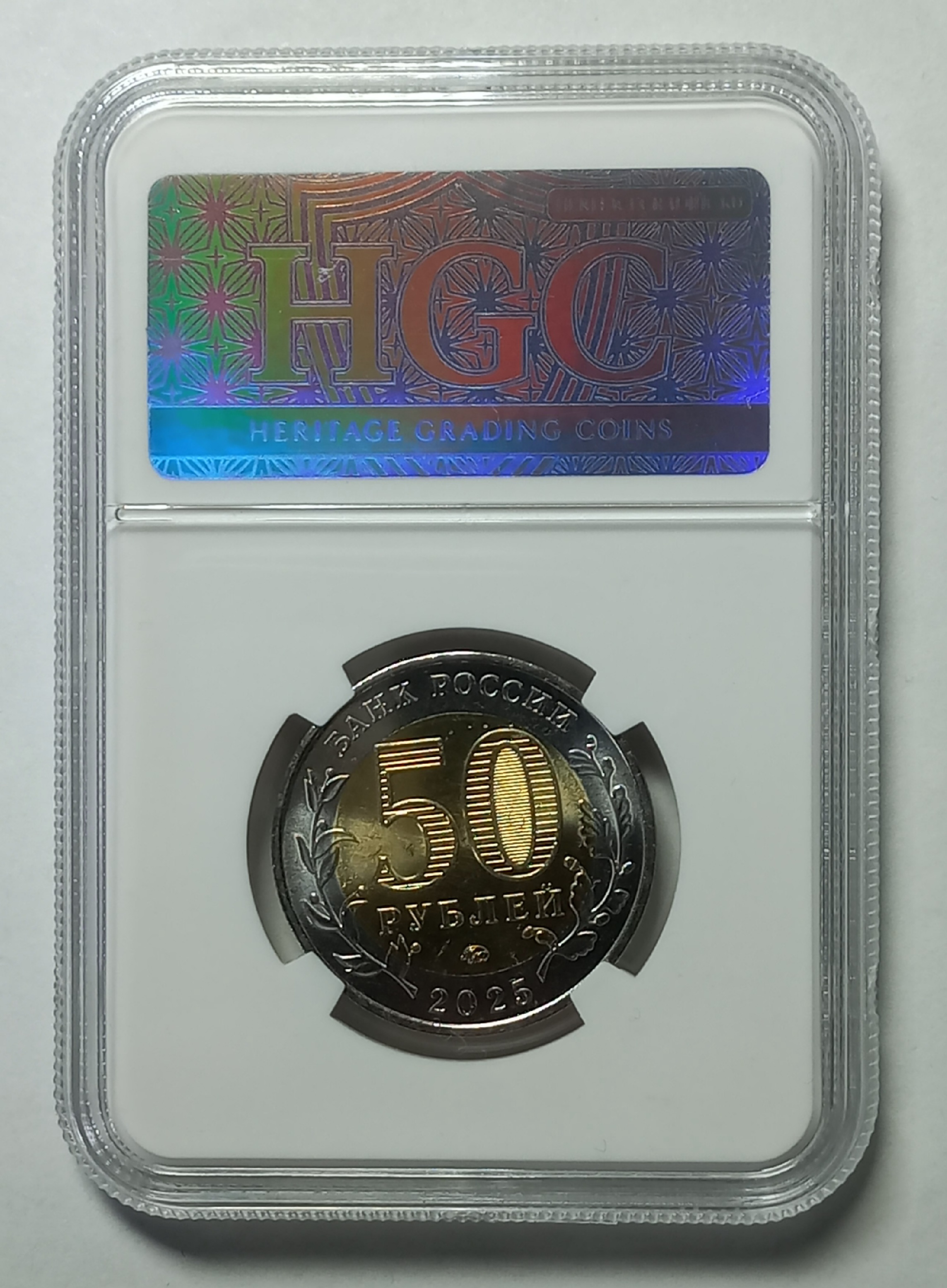 coin