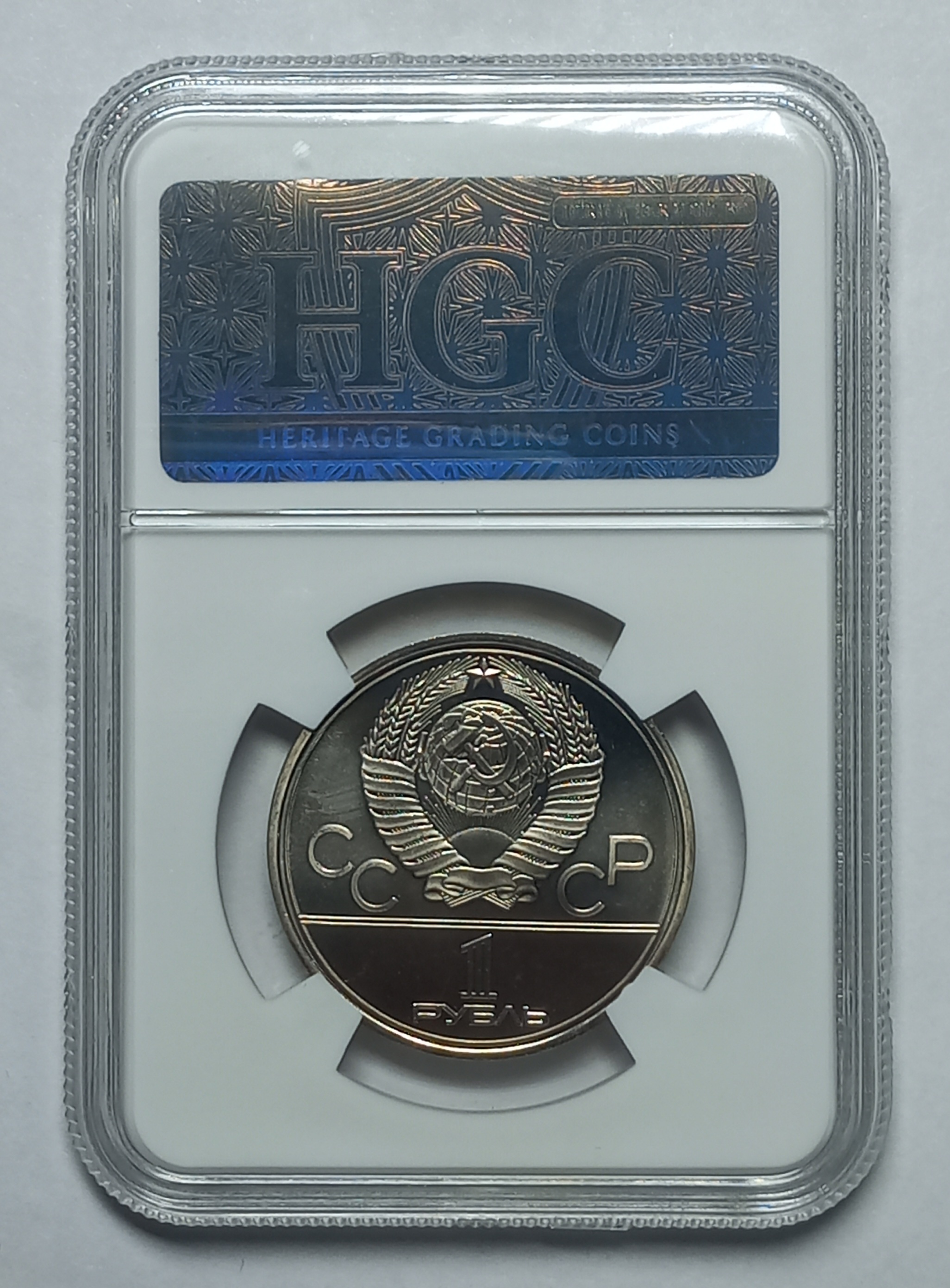 coin