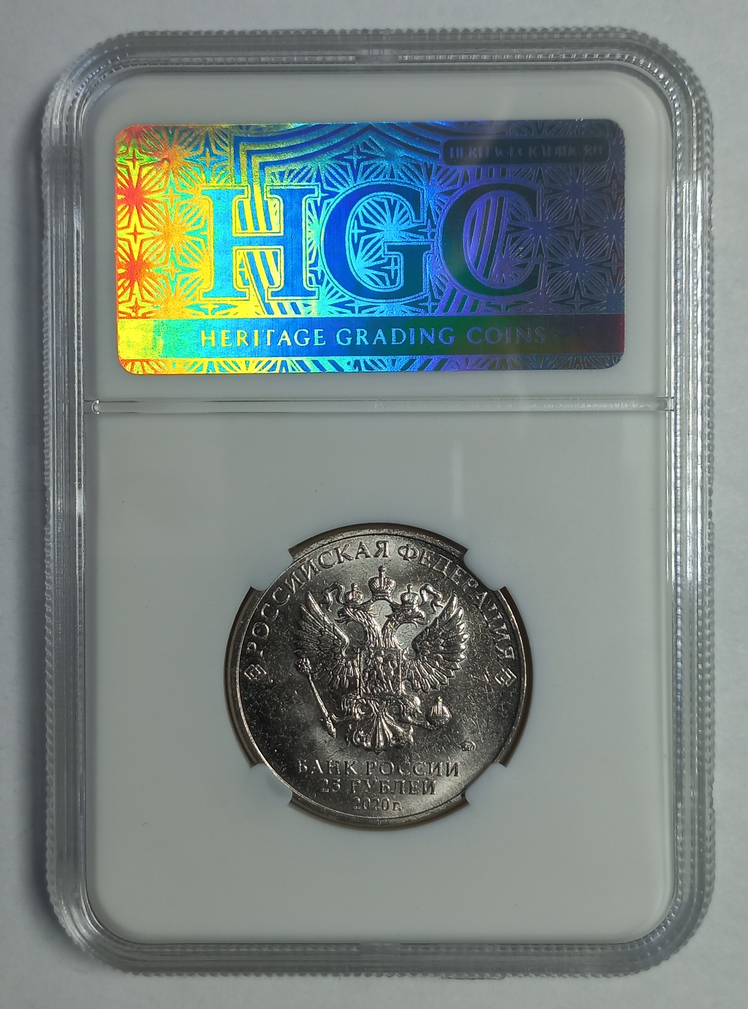 coin