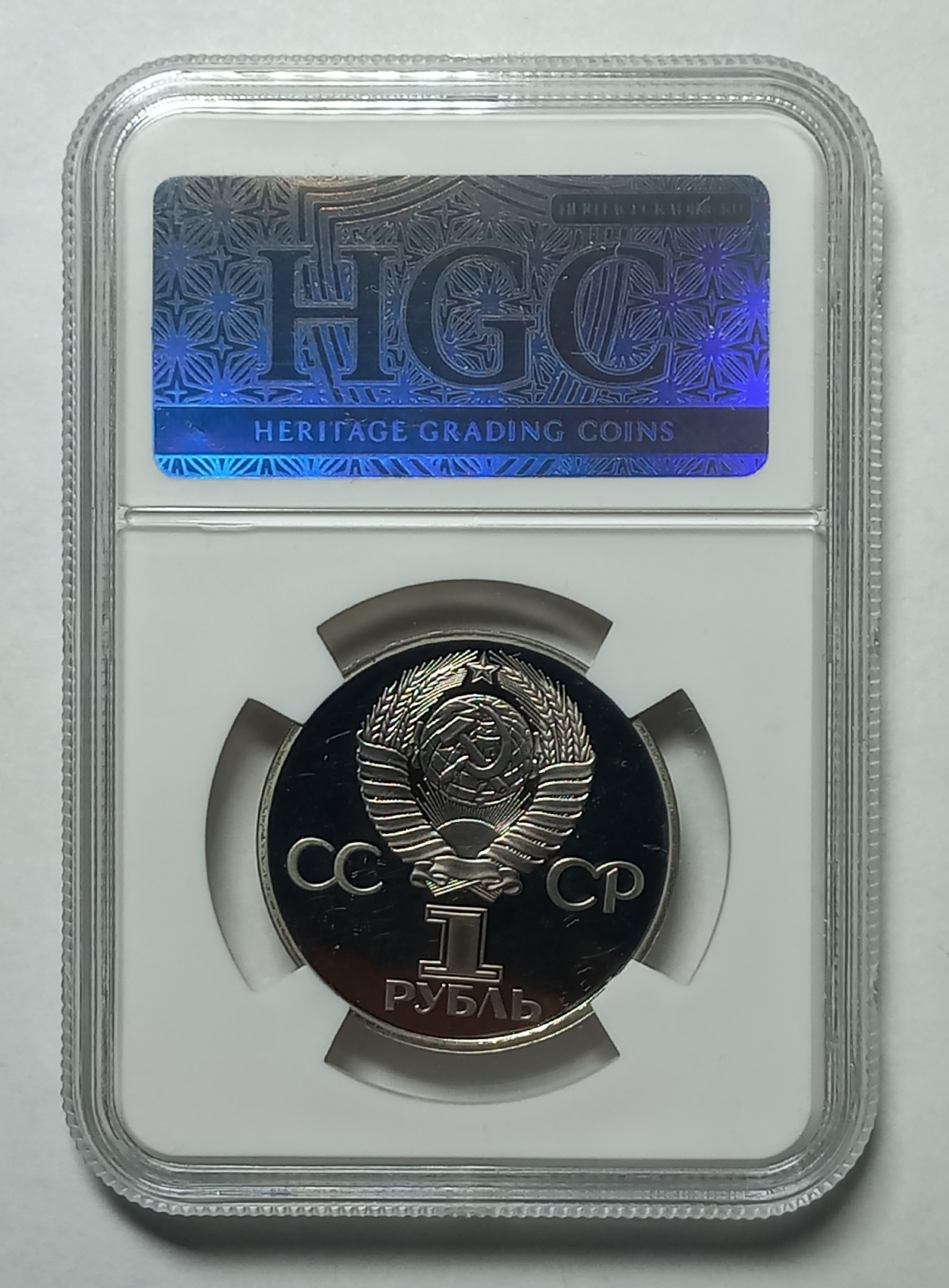 coin