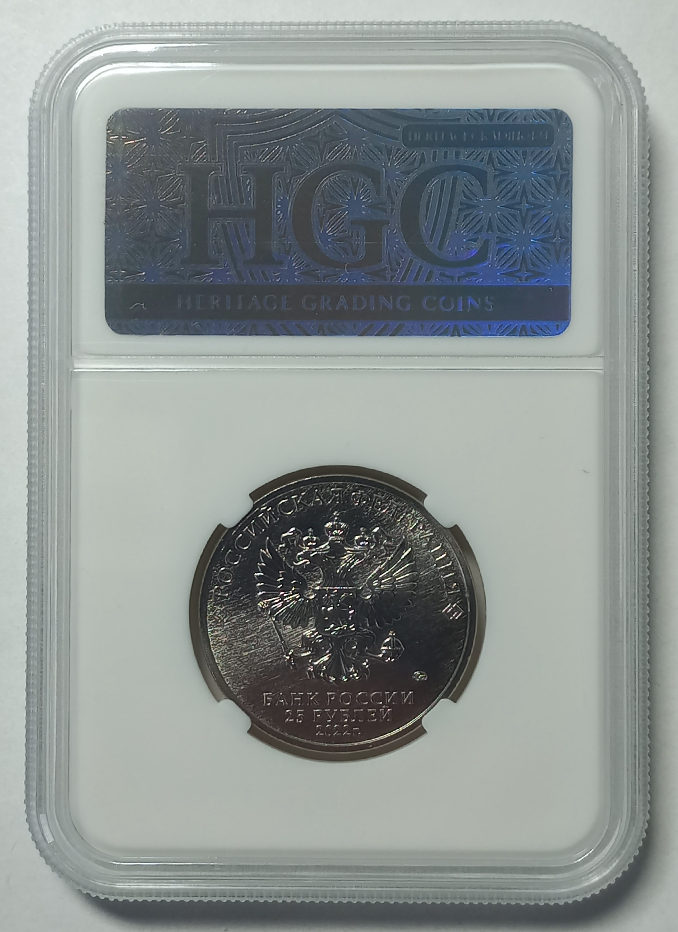 coin