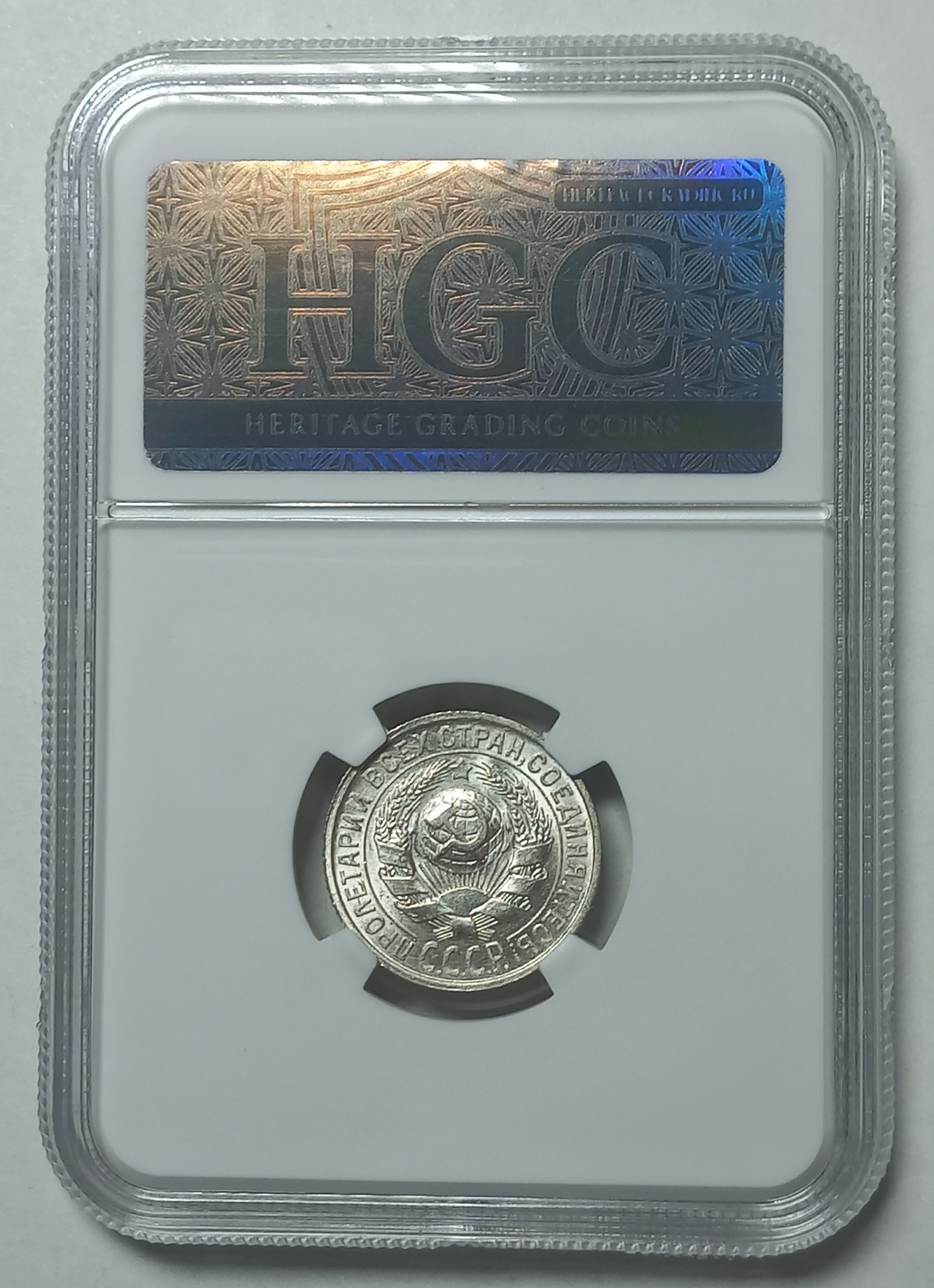 coin