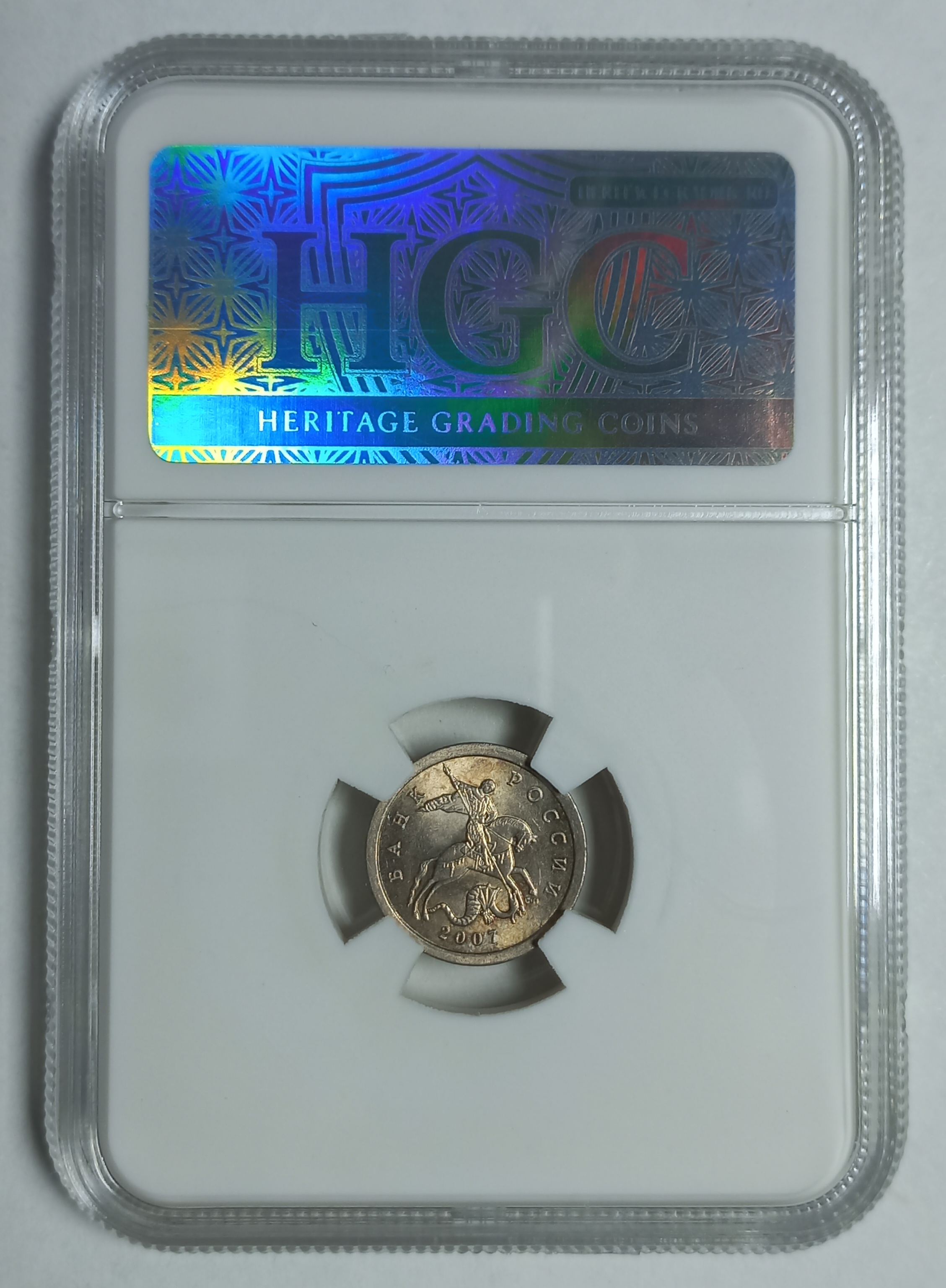 coin