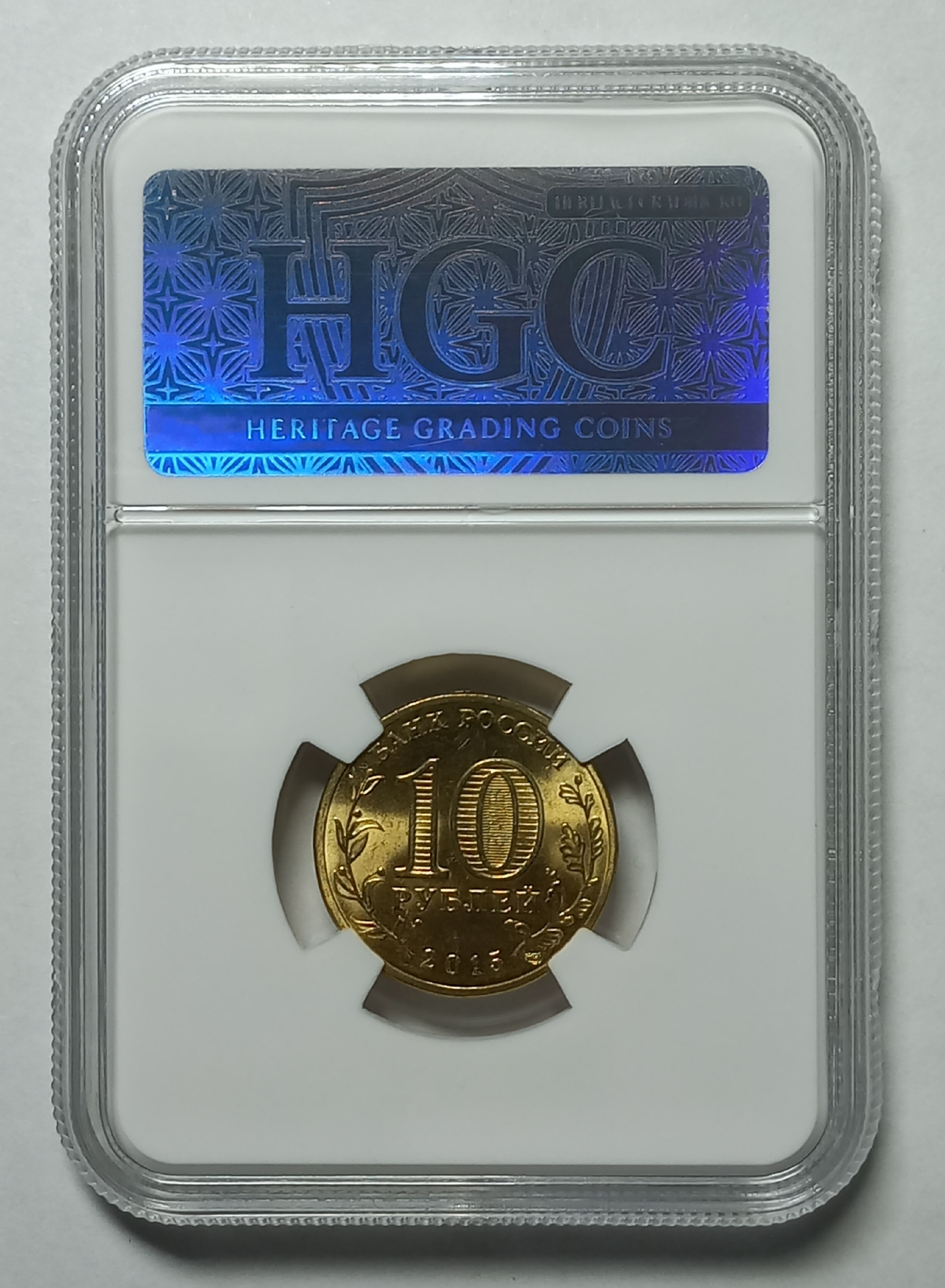 coin