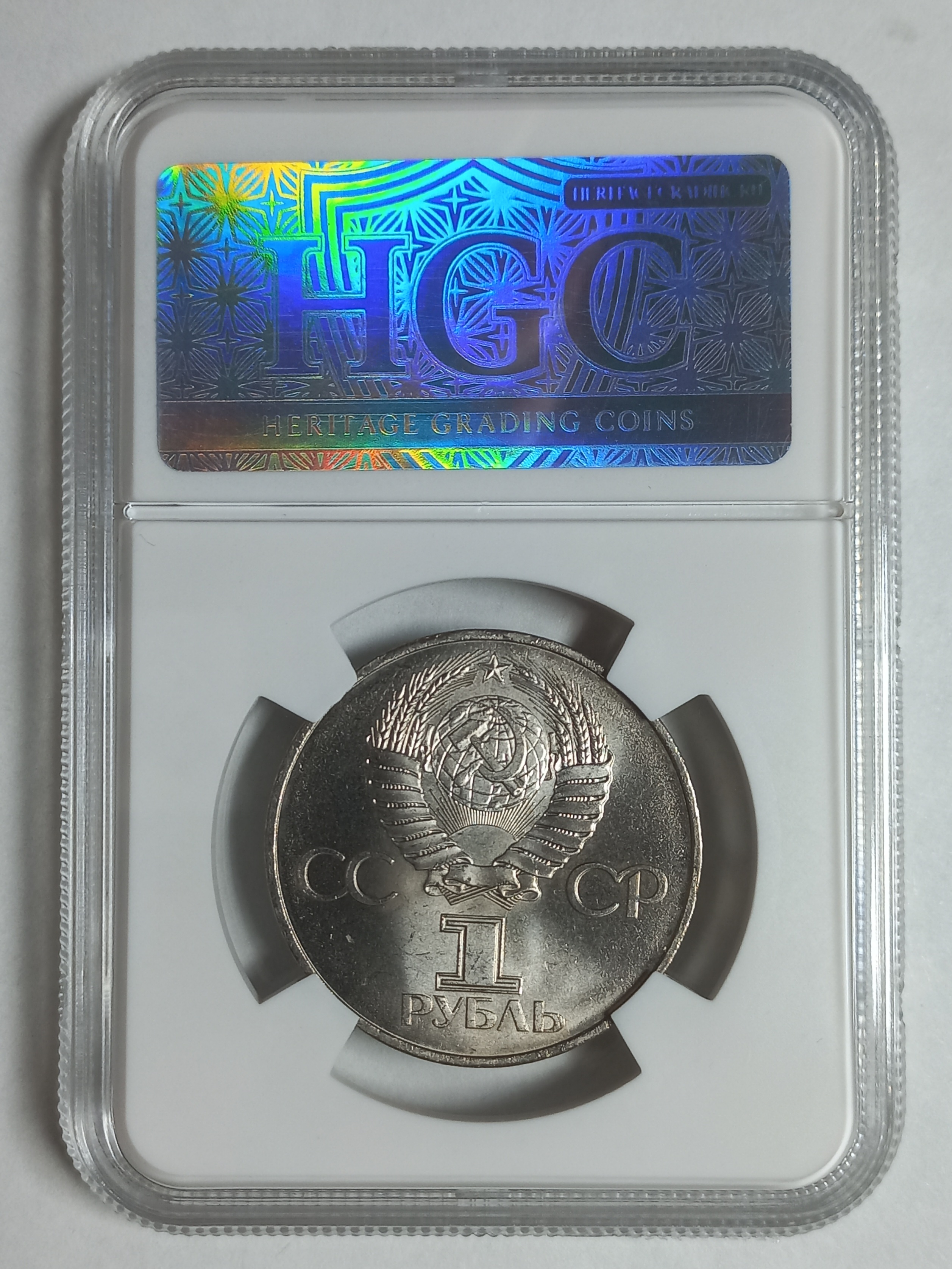 coin