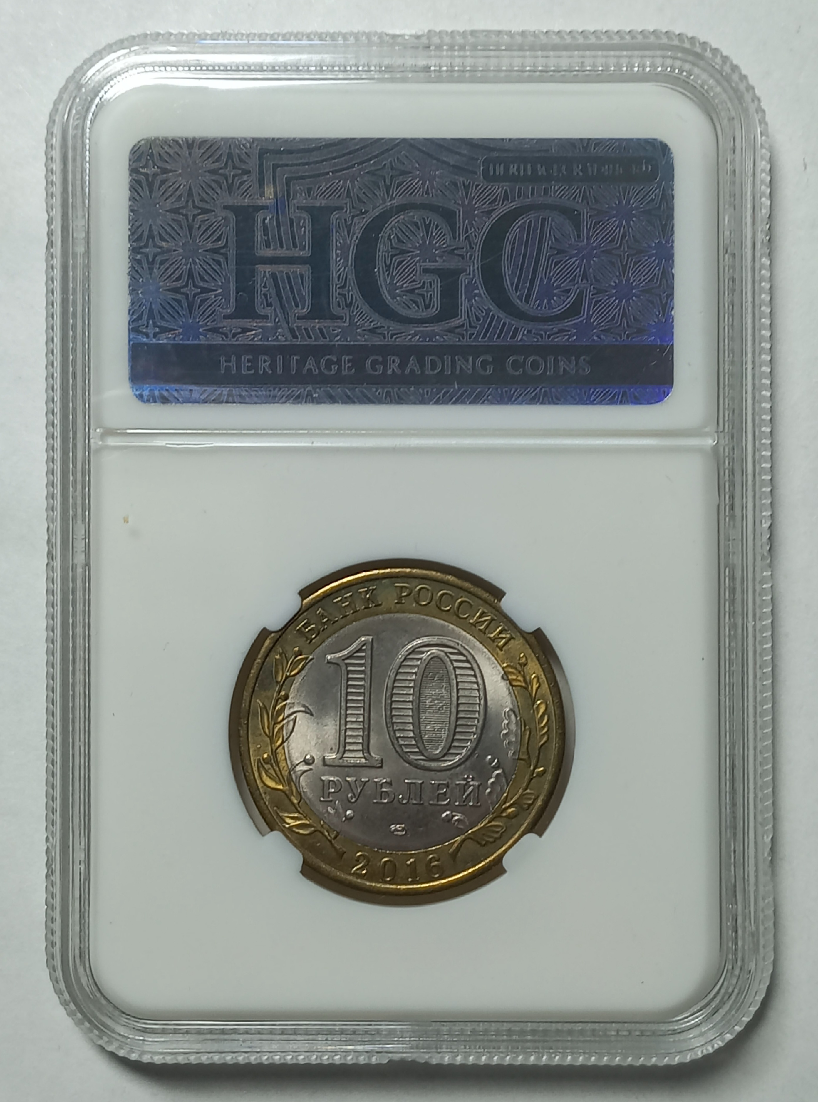 coin