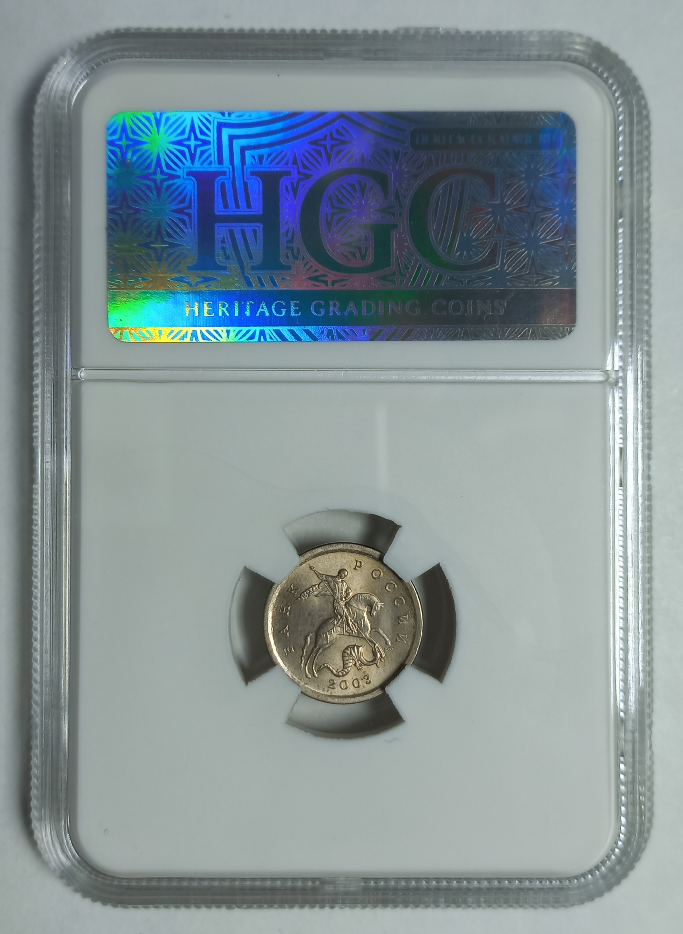 coin
