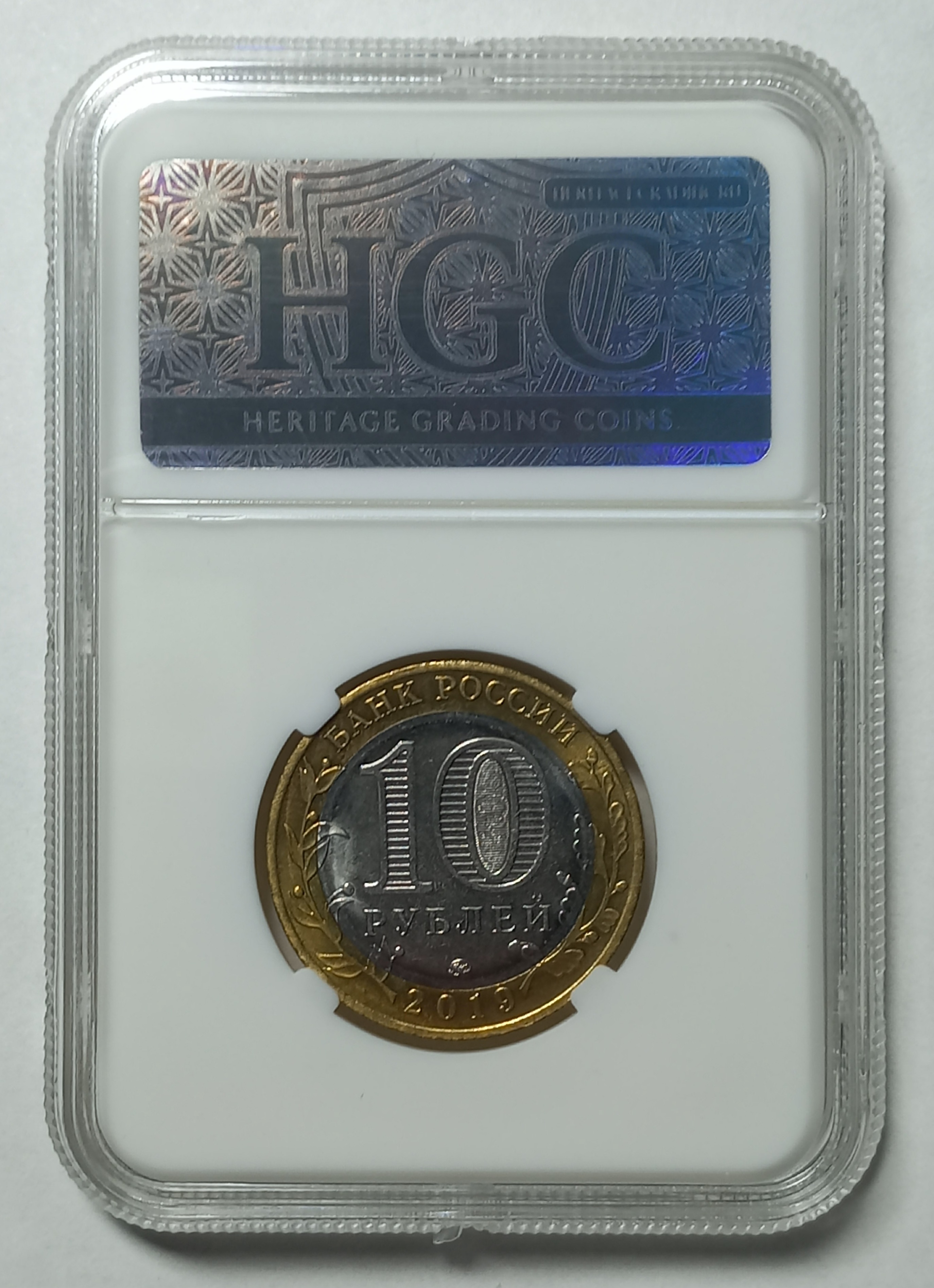 coin