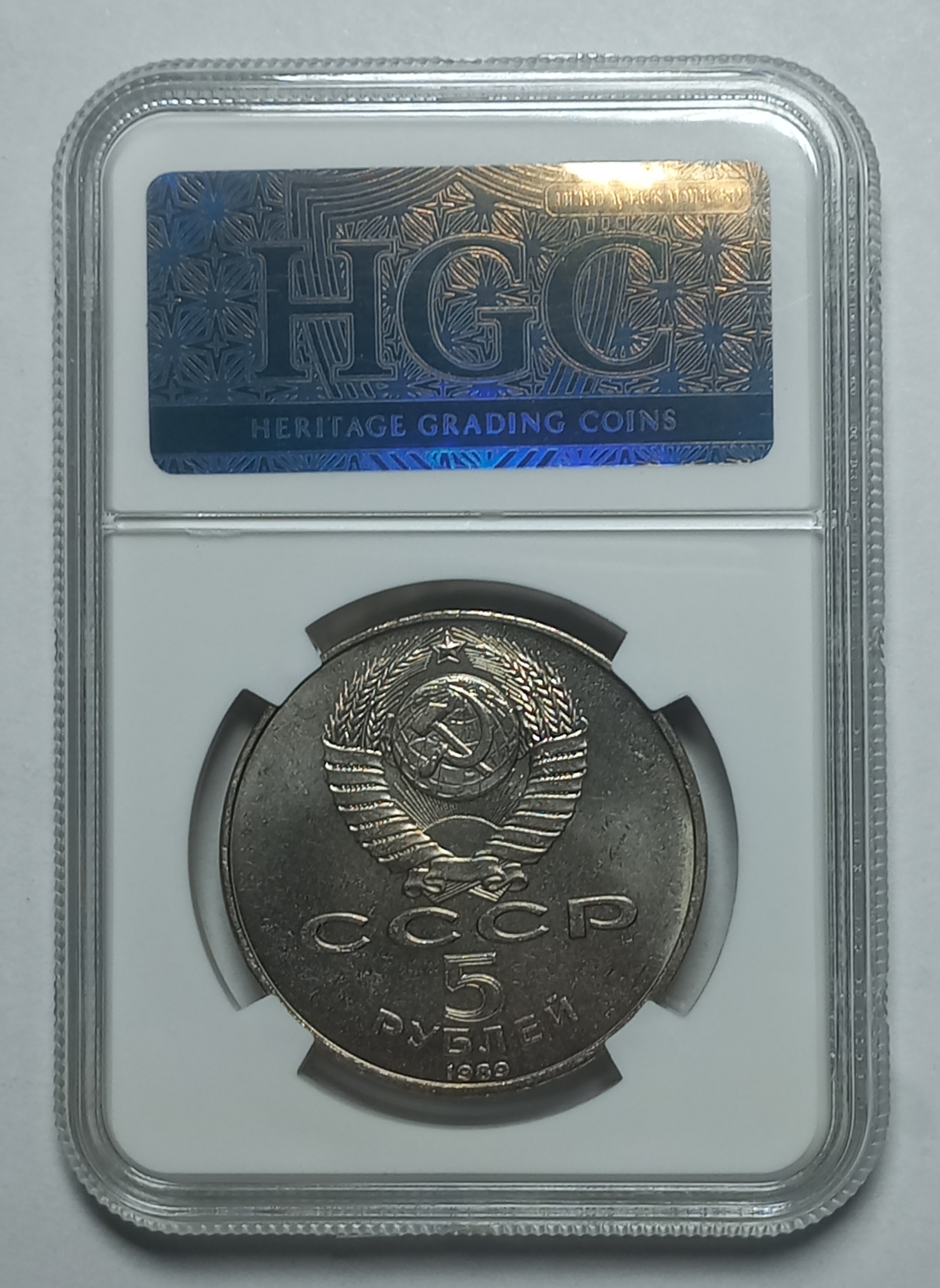 coin